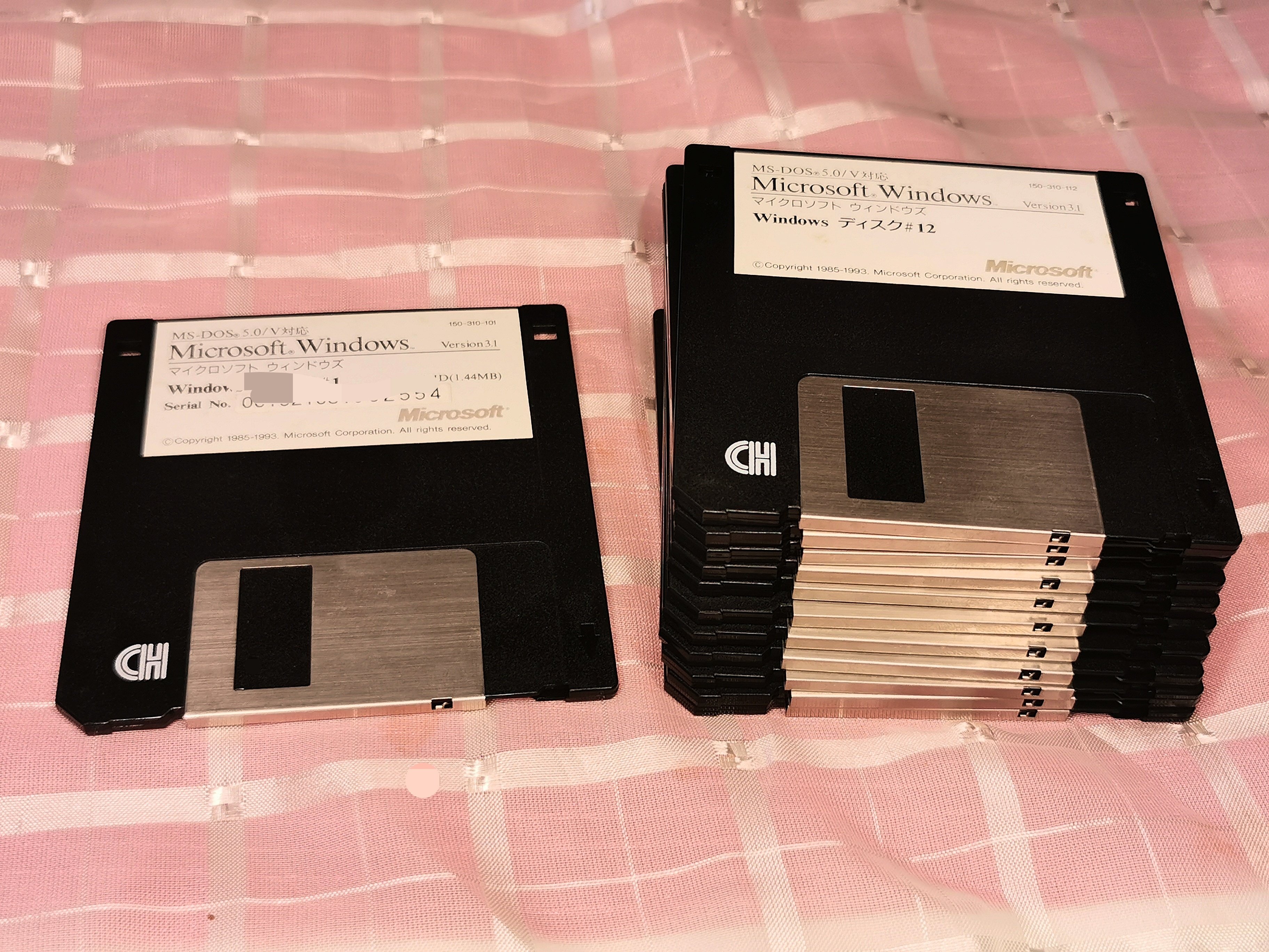 激レア　動作確認済みスーパーワイルドカード本体、フロッピーディスク約80枚 激レア 動作確認済みスーパーワイルドカード本体、フロッピーディスク