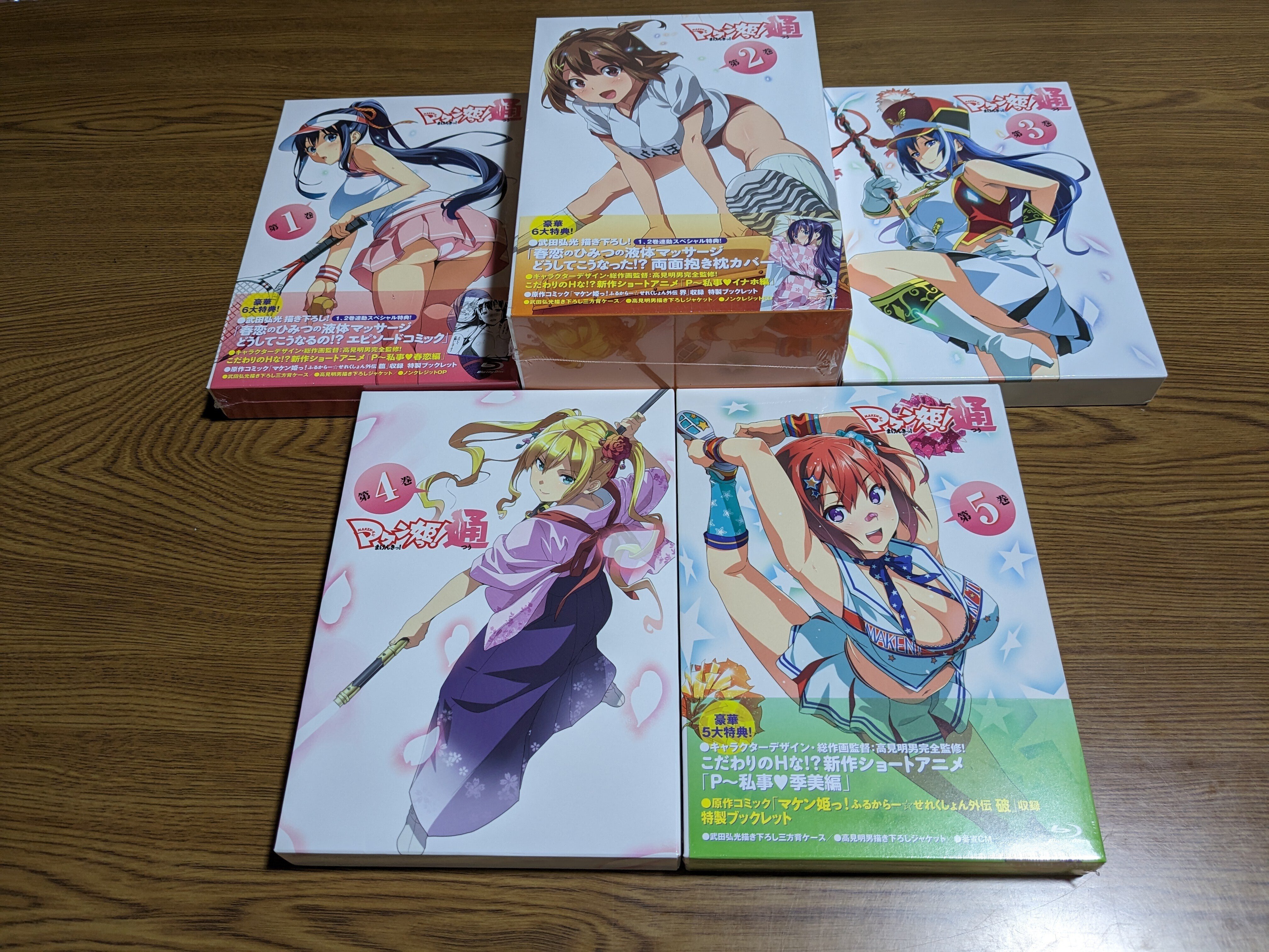 No.539～551 アニメ「マケン姫っ！」Blu-ray＆DVD】｜新十郎