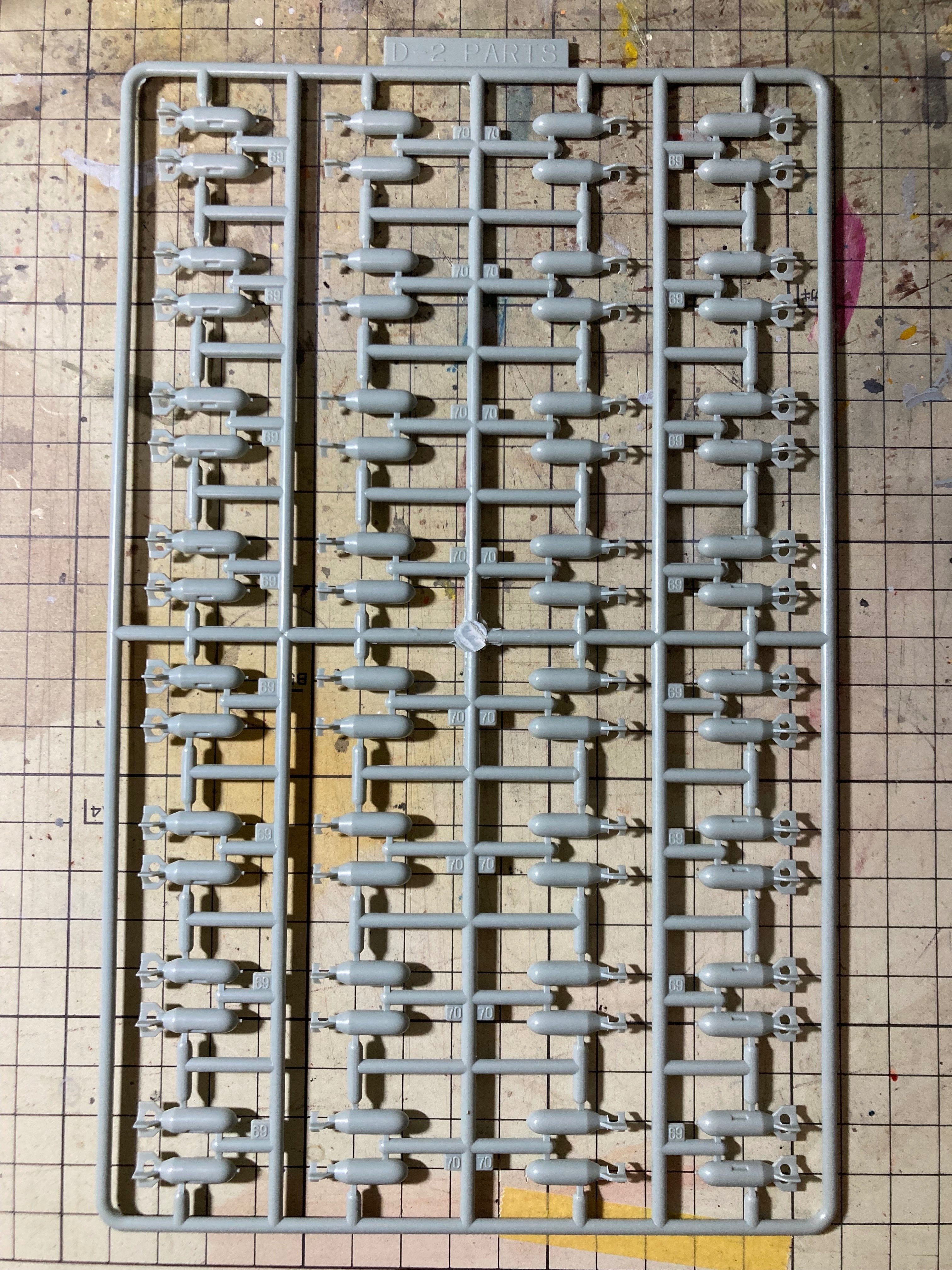 1/72 アカデミー B-29 製作記｜つちっぽ