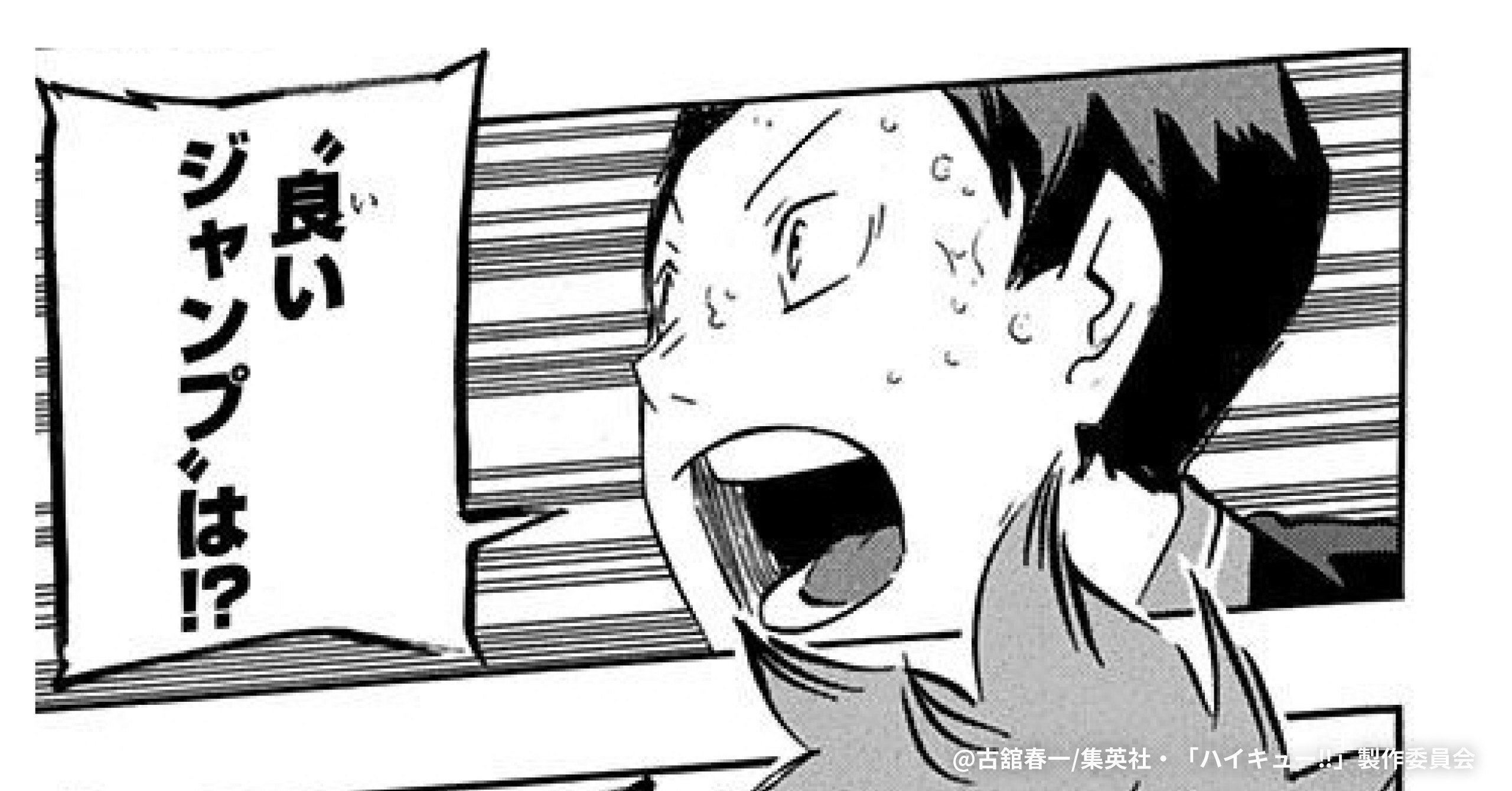逃げることは大事。けれども逃げた先で後悔や負い目を感じてる
