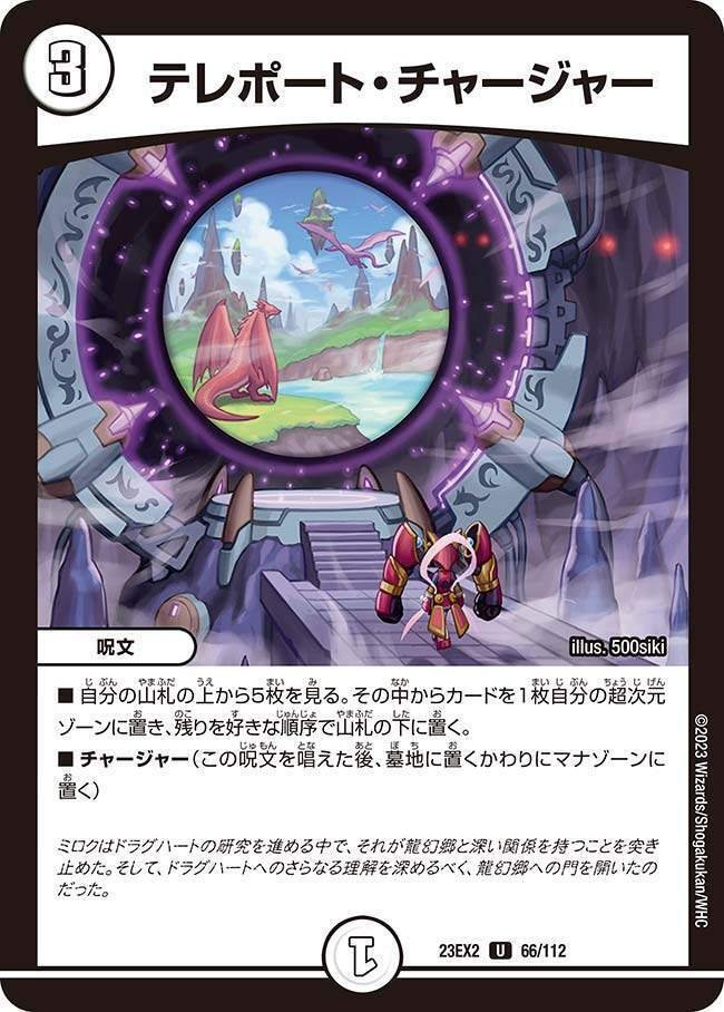 全文無料】机上論だった5tEXwin受けデッキ、ベガス型パロミラが 全文無料】机上論だった5tEXwin受けデッキ、ベガス型パロミラが