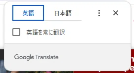 画像