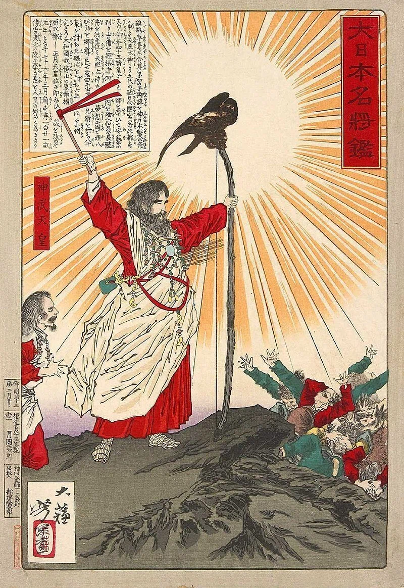カムヤマトイワレビコ】祝☆建国！2月11日が建国記念の日になった話