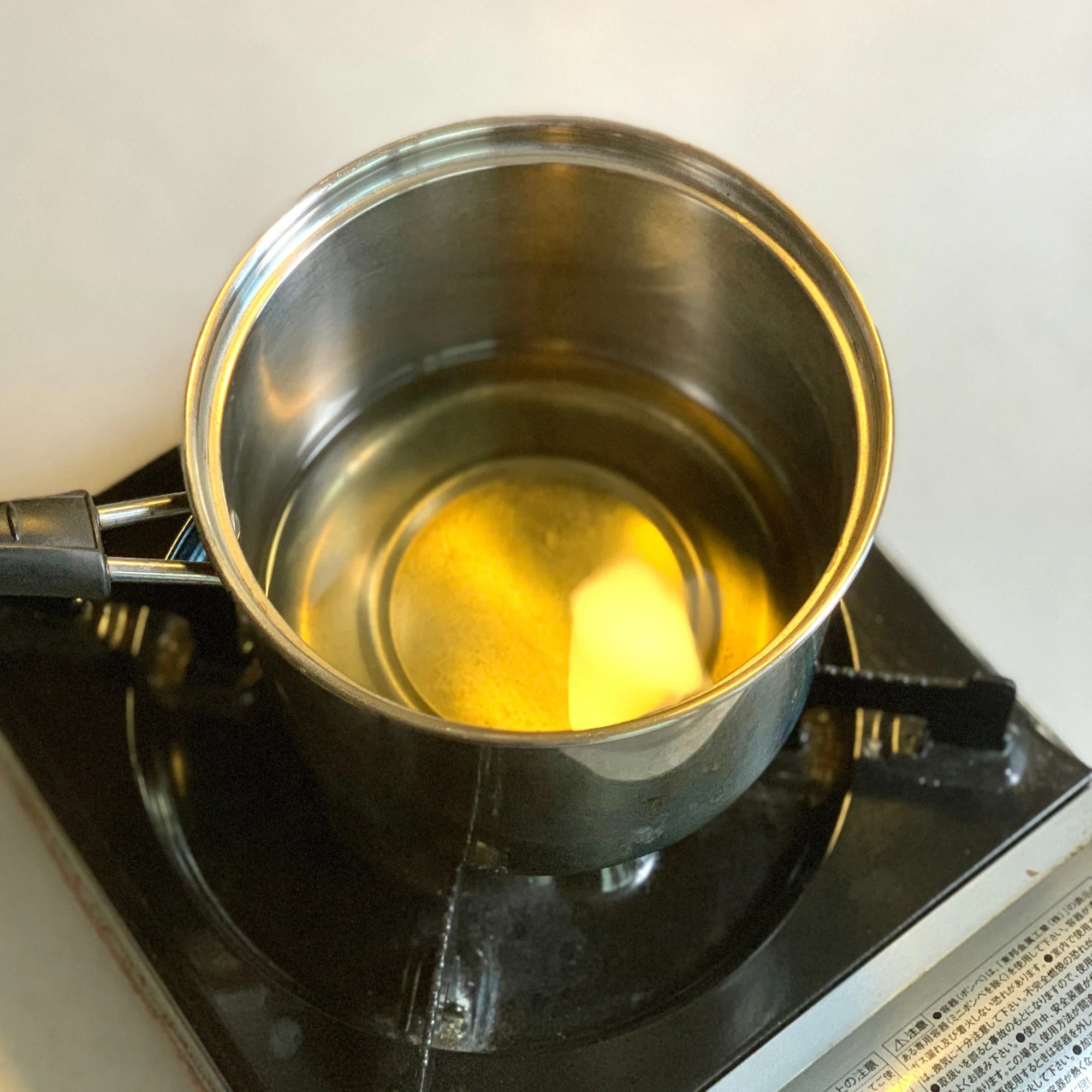 揚げ物 油 量