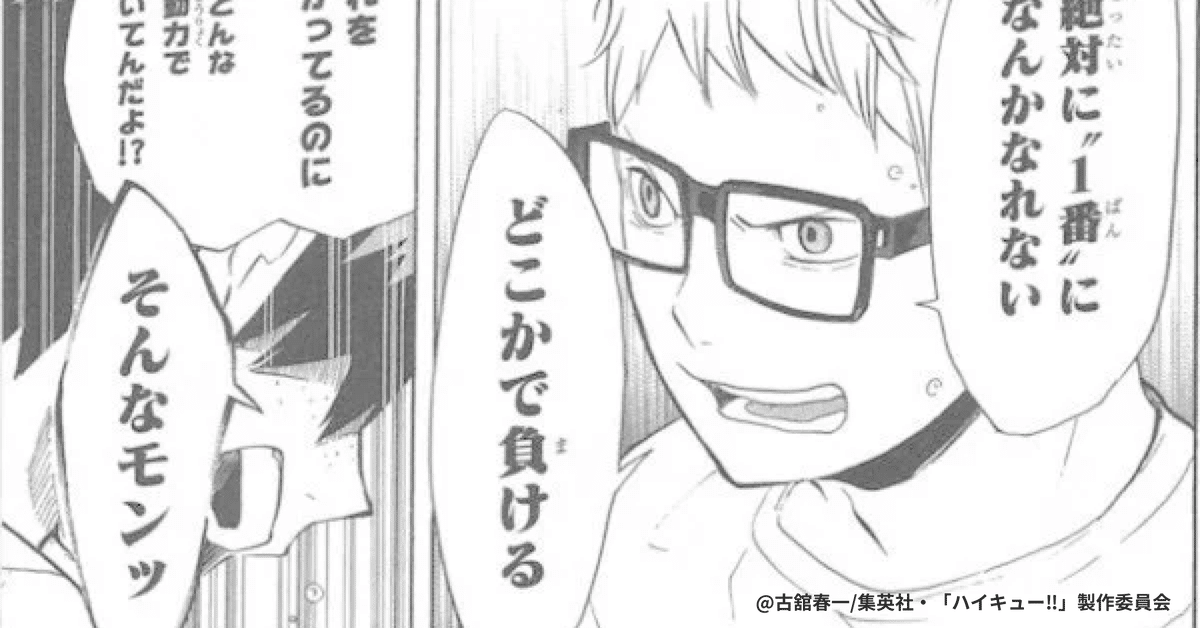 【海外限定】 逃げることは大事。けれども逃げた先で後悔や負い目を感じてる 絵画