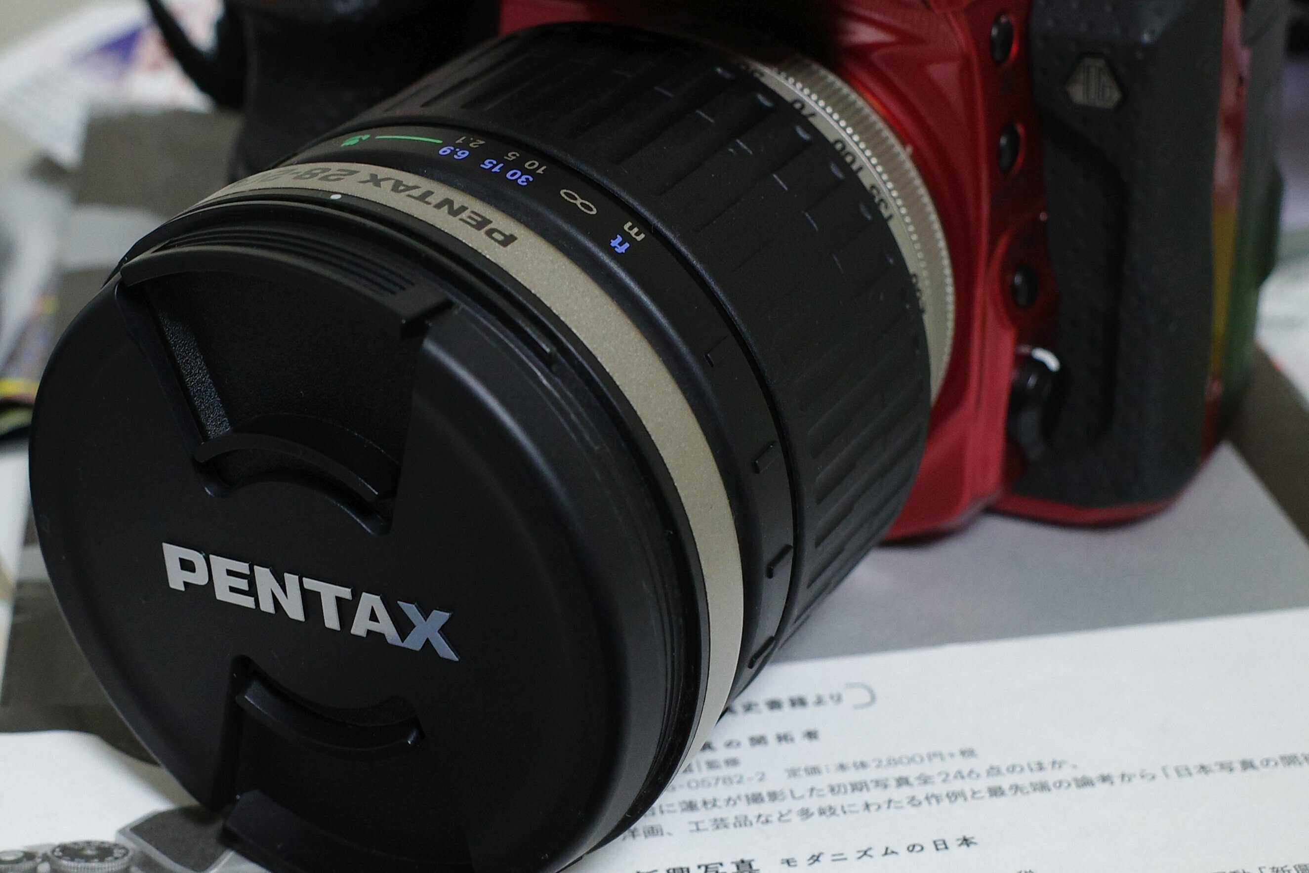 高倍率ズーム出世作(J limited 01 / smc PENTAX-FA 28-200mmF3.8 高倍率ズーム出世作(J limited 01 / smc PENTAX-FA 28-200mmF3.8