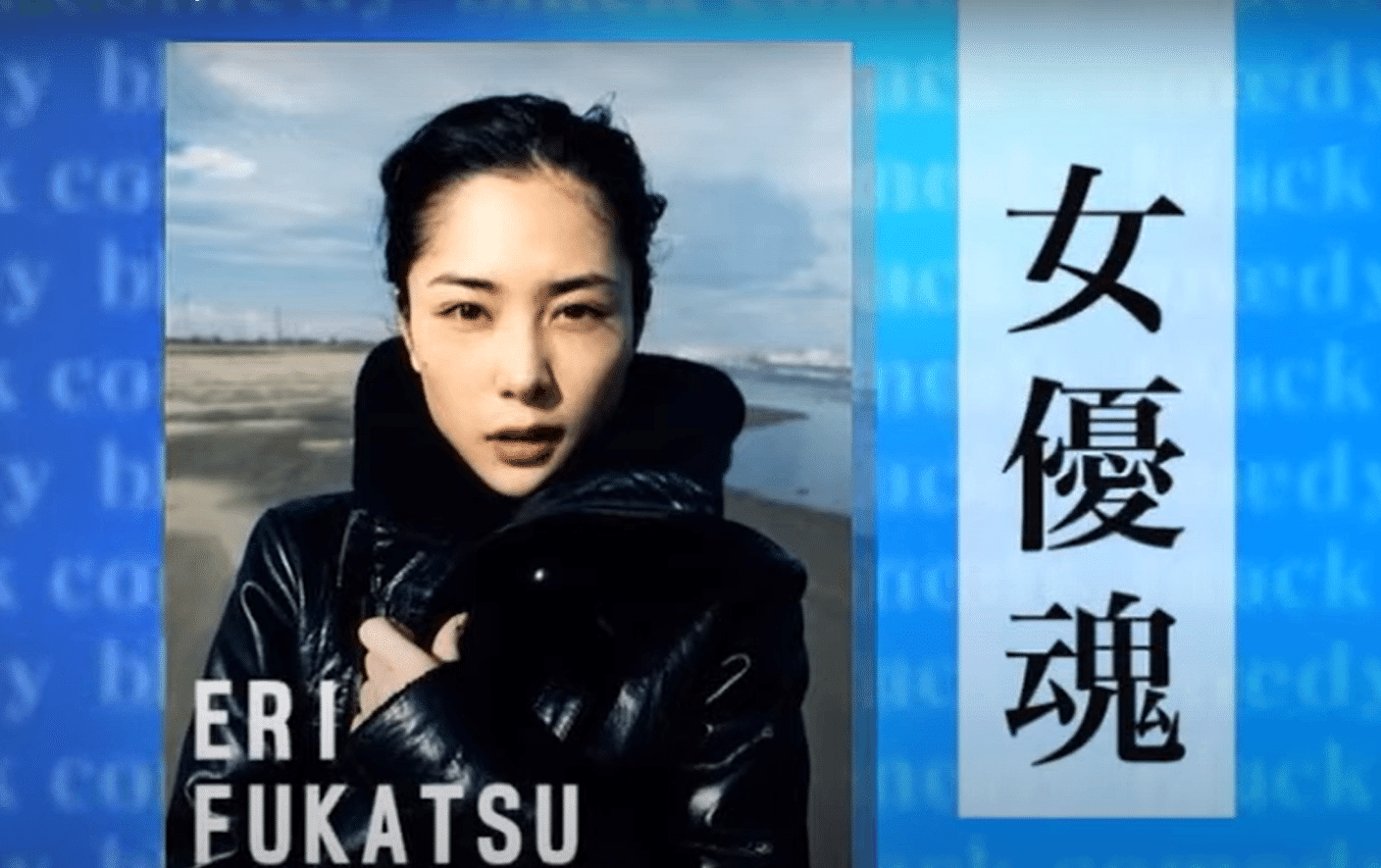 Amazon.co.jp: 深津絵里のblack comedy ブラコメ [レンタル落ち