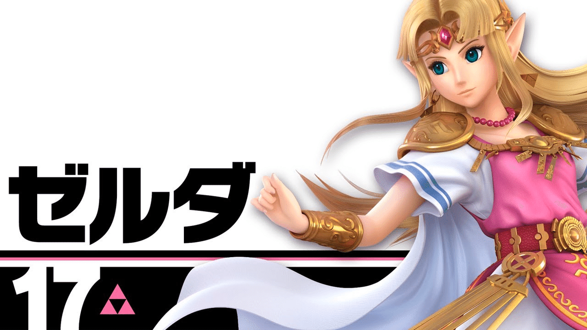 スマブラ　ゼルダ　カセット 日本語ラップに参戦したスマブラファイターたち#4（リンク