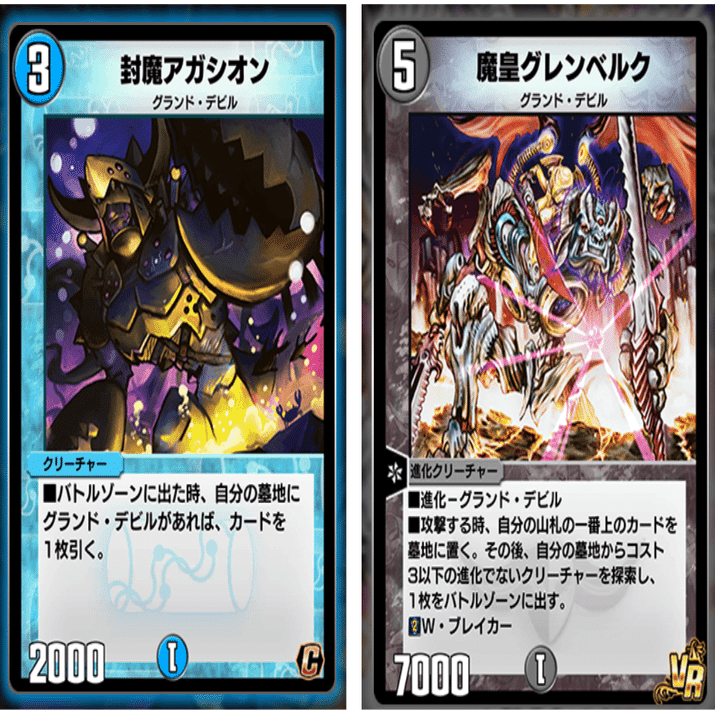 気まぐれカード解説vol.3《白騎士の予言者エフィア》と仲間達｜保留状態