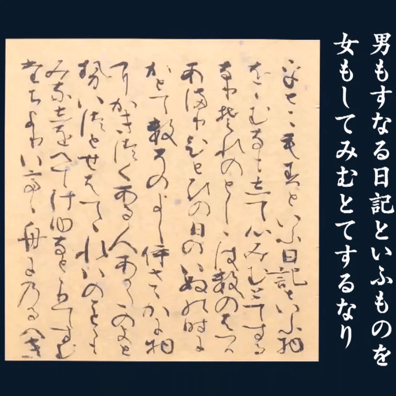 藤原源作翁傳 明治34年10月14日発行 非売品 123年前の古書 現状品 藤原源作翁傳 古書 明治34年10月14日発行 非売品 123年前の古書