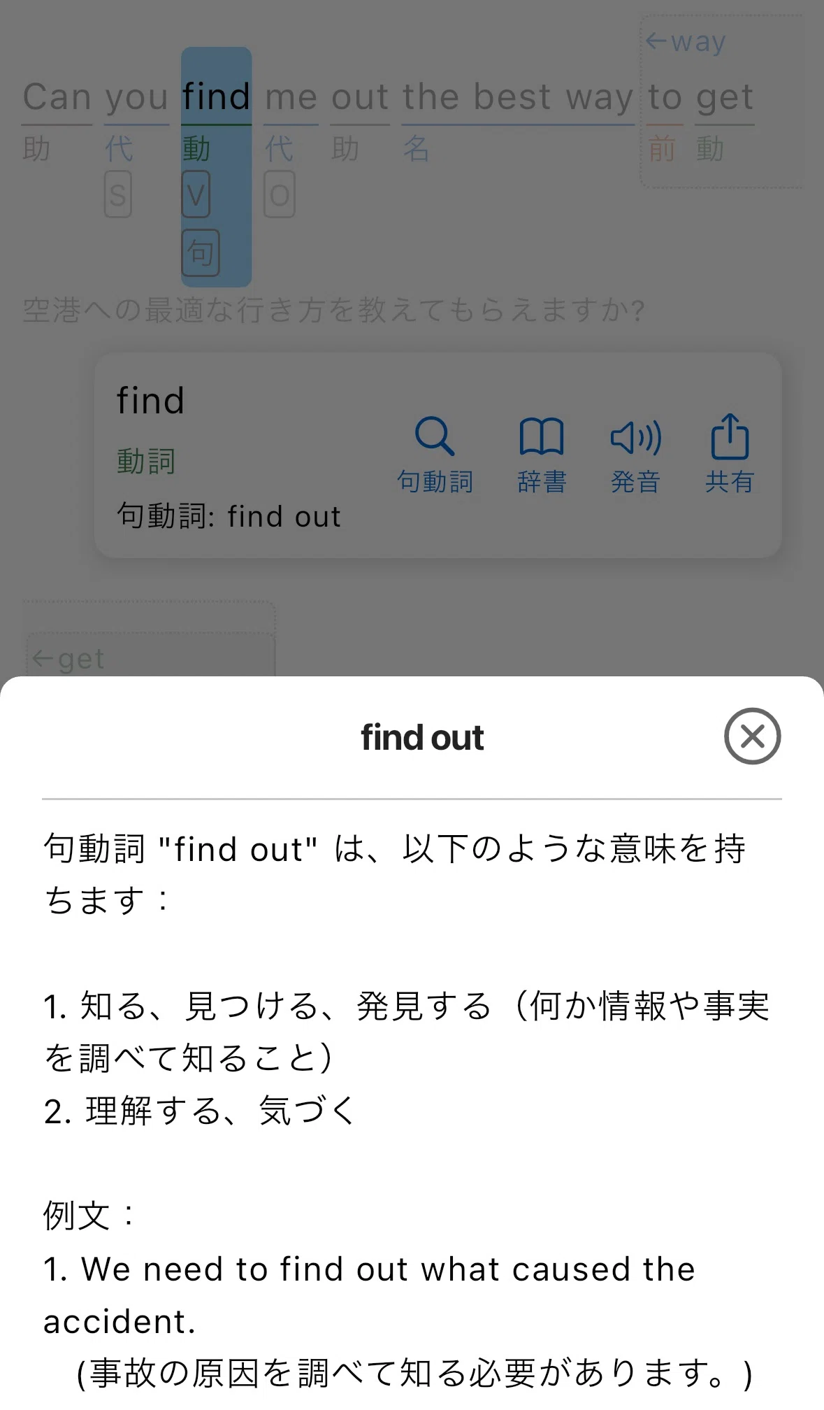 68653540_1