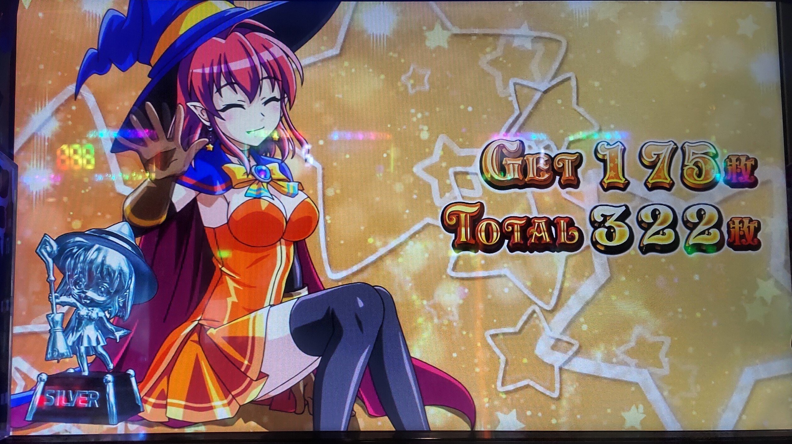 Lマジカルハロウィン8FE】の設定5データ｜間宮【期待値？を考えたら