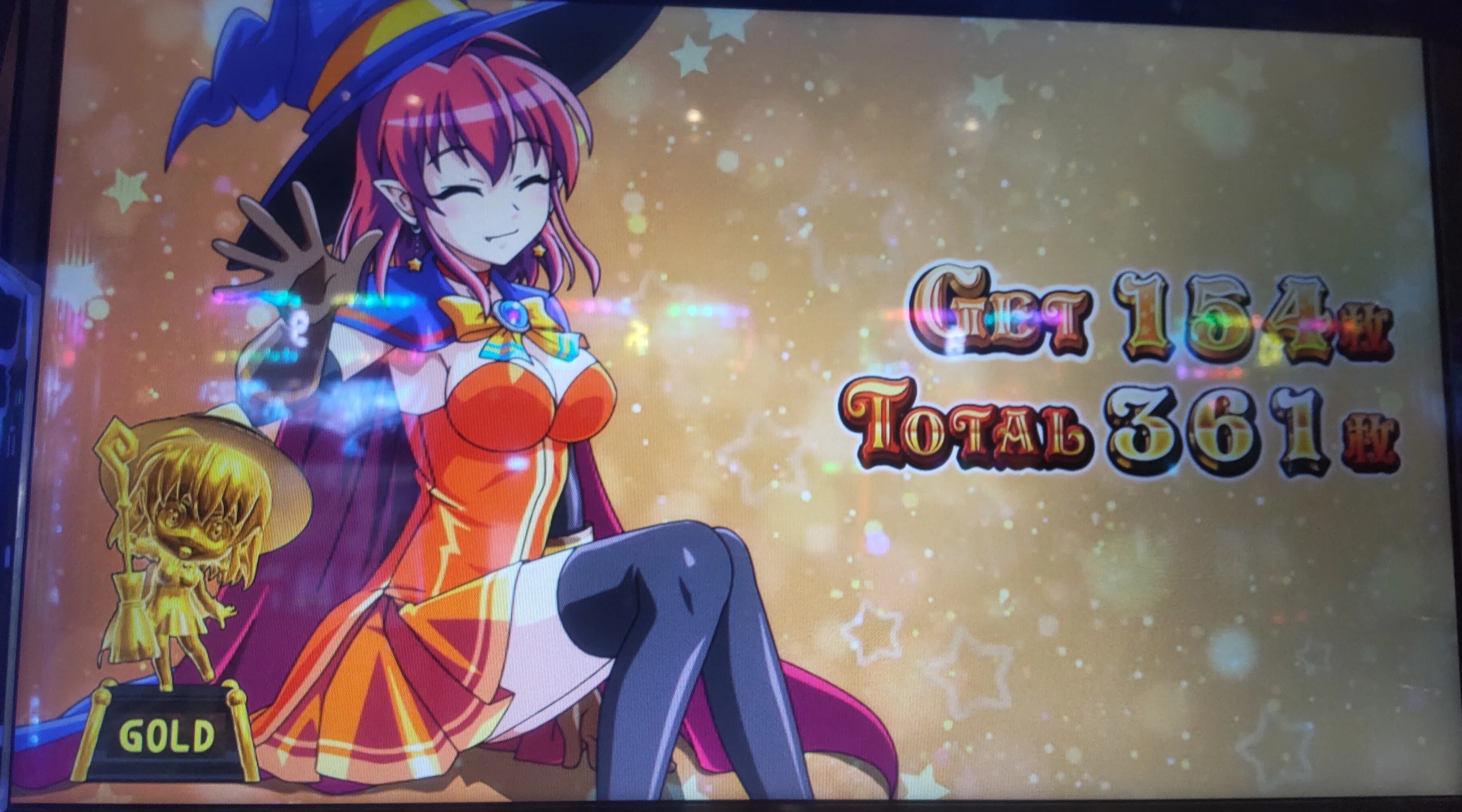 Lマジカルハロウィン8FE】の設定5データ｜間宮【期待値？を考えたら