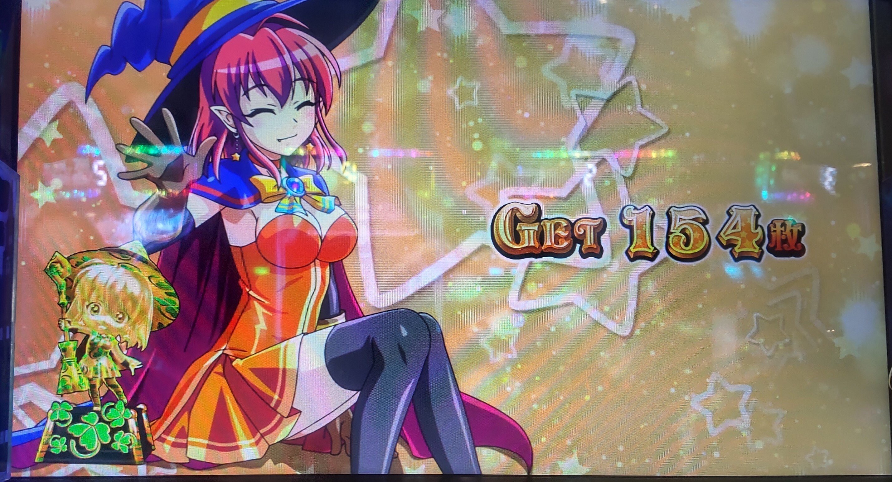 Lマジカルハロウィン8FE】の設定5データ｜間宮【期待値？を考え