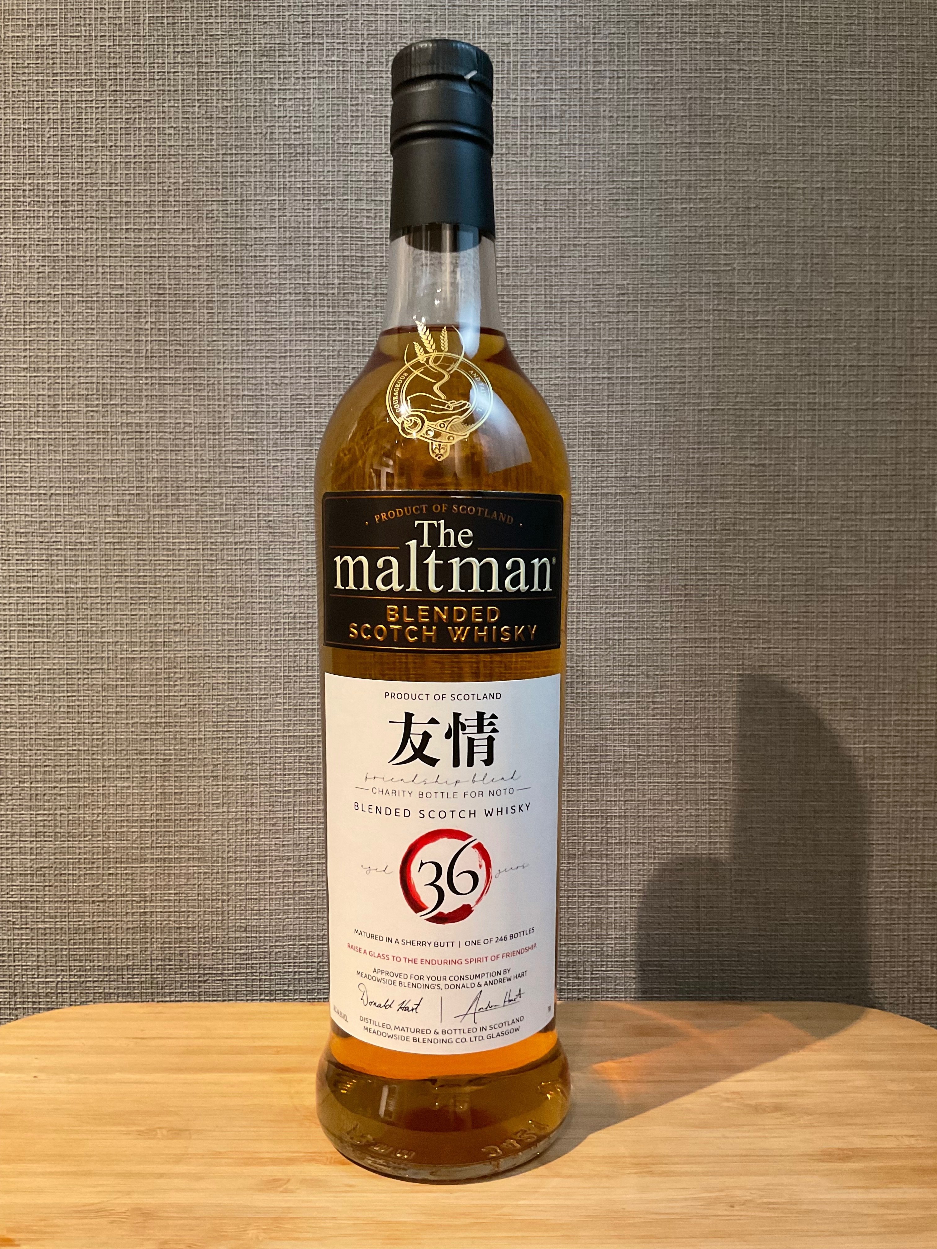 酒飲編Vol.50】ザ・モルトマン ブレンデッドスコッチ 36年 “友情 酒飲編Vol.50】ザ・モルトマン ブレンデッドスコッチ 36年 “友情