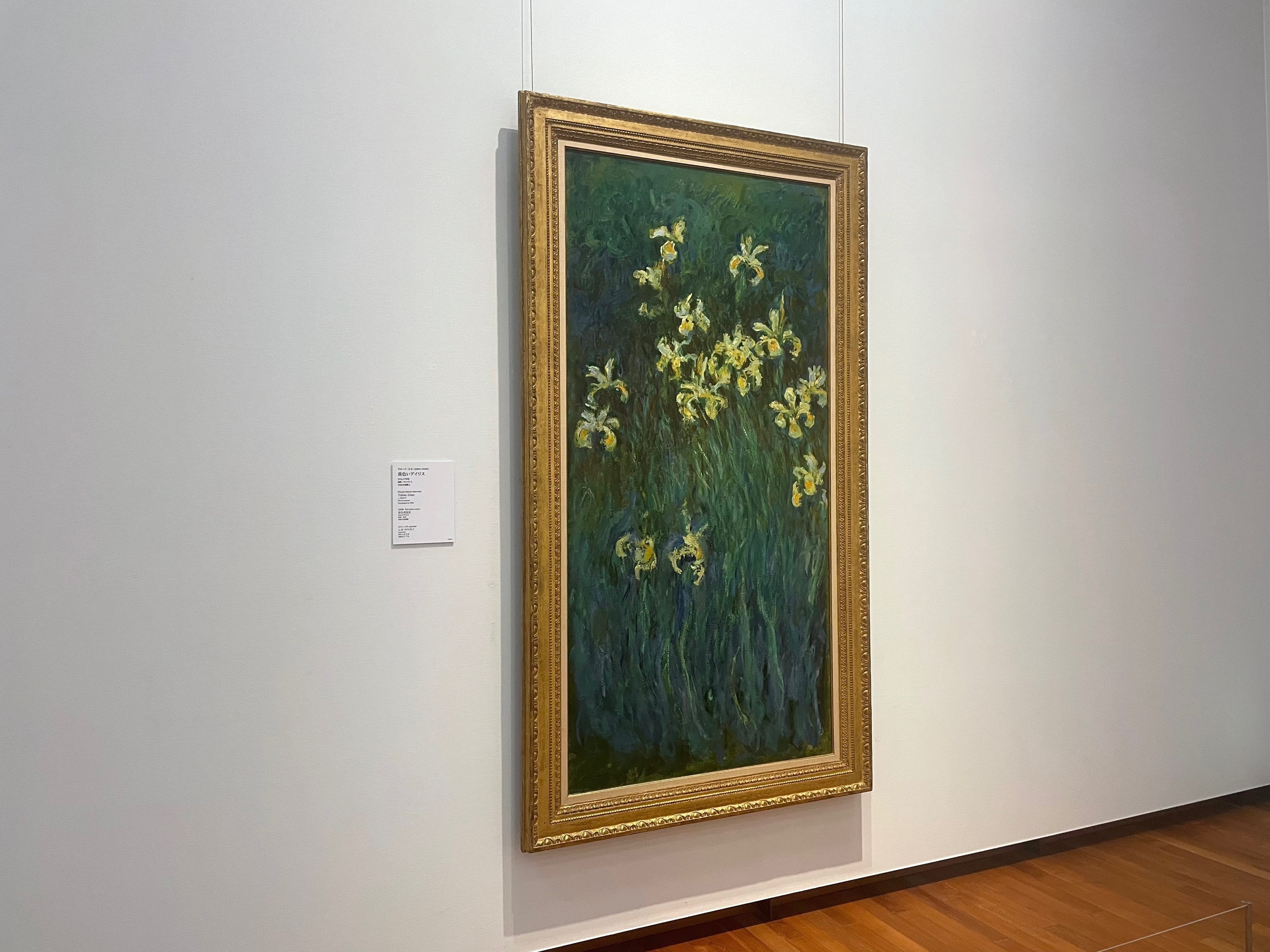 静物画 果物の盛り合わせ 金色フレーム 国立西洋美術館 果物籠のある静物|コルネリス・デ・ヘーム |所蔵作品検索｜国立