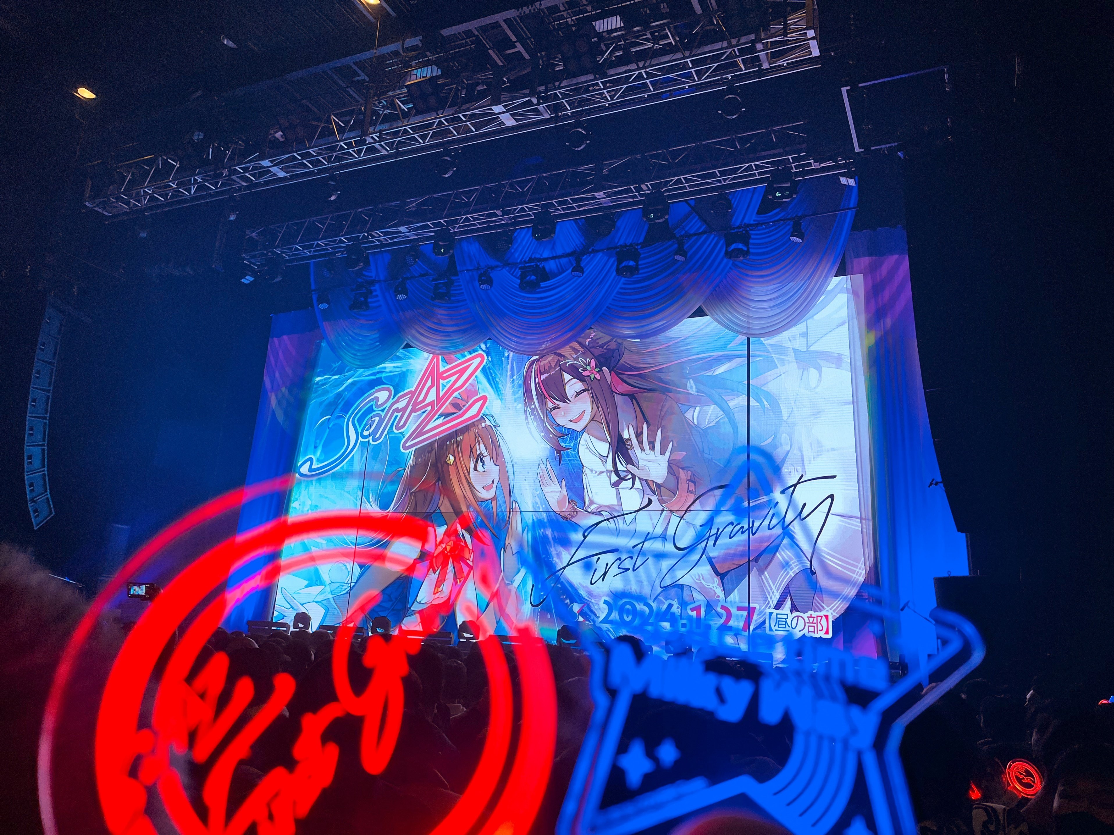 SorAZGravity SorAZ Major Debut Live「First Gravity」at CLUB CITTA