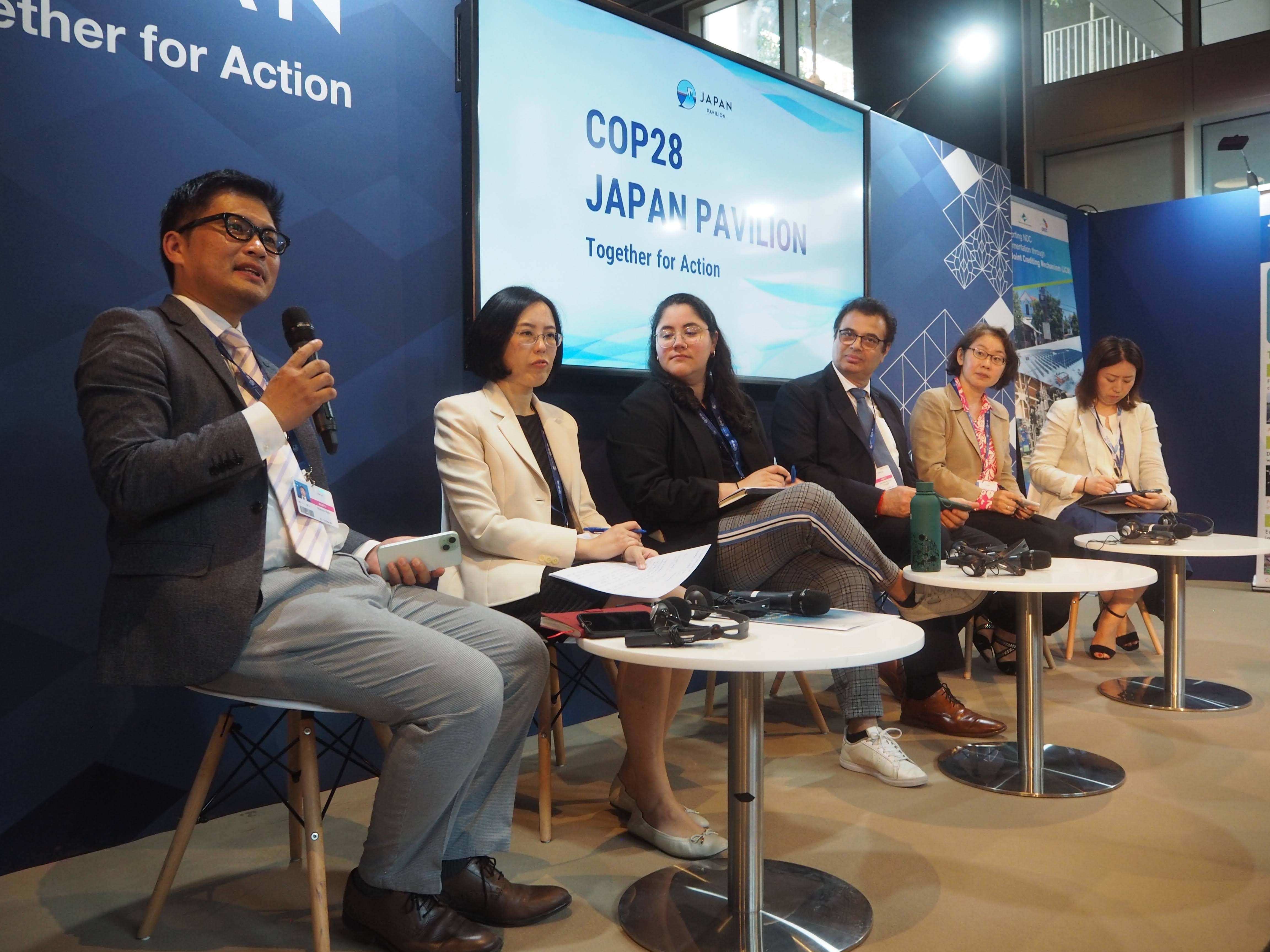 COP28ドバイ会合 日本政府交渉団のOECC加藤真氏が報告｜国際開発
