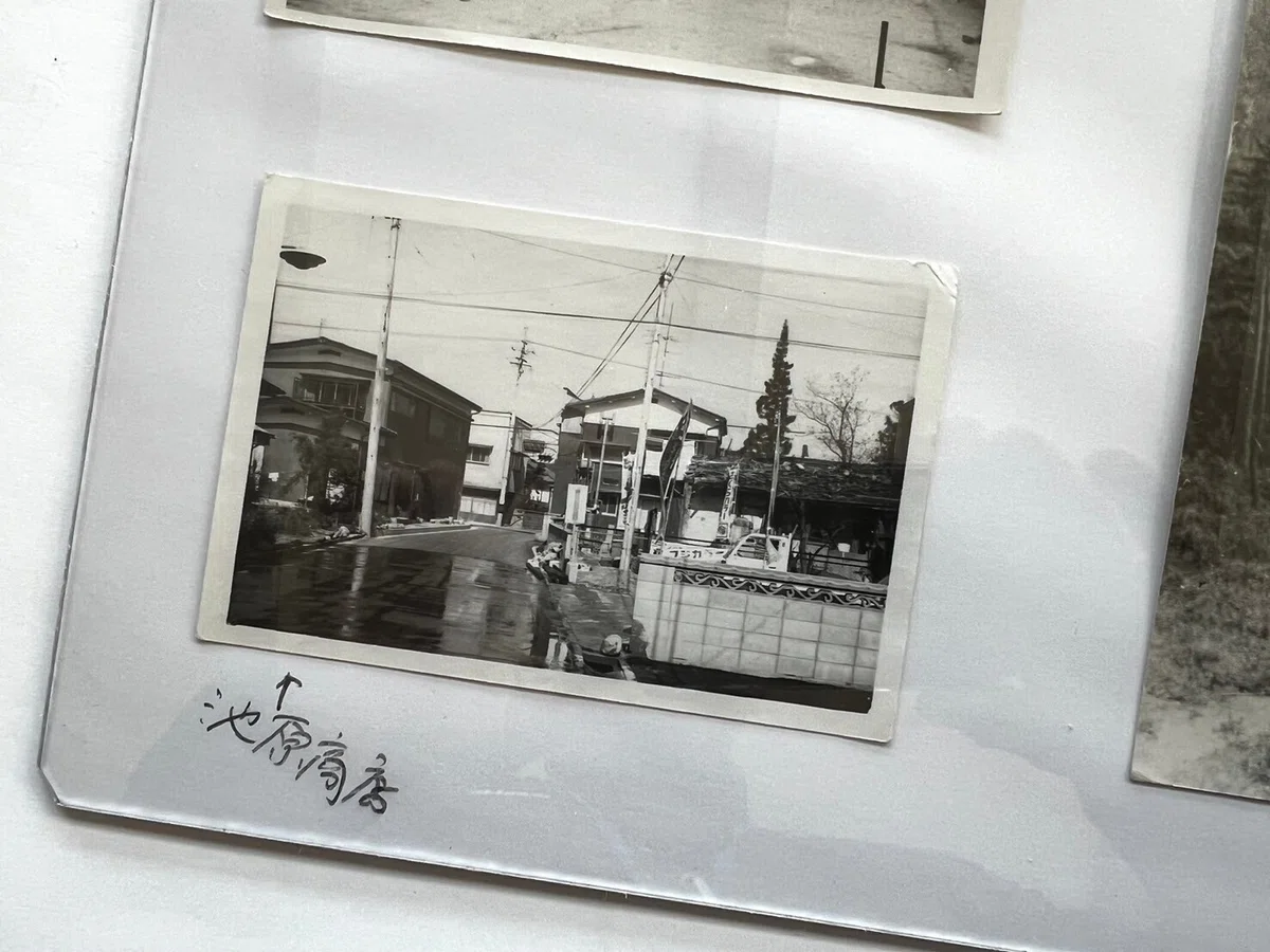「∓50 白紙からの対話」|松本 寿治 | 柳田國男的 広義のデザイナー