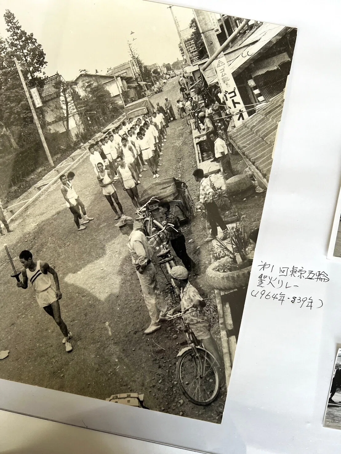 「∓50 白紙からの対話」|松本 寿治 | 柳田國男的 広義のデザイナー
