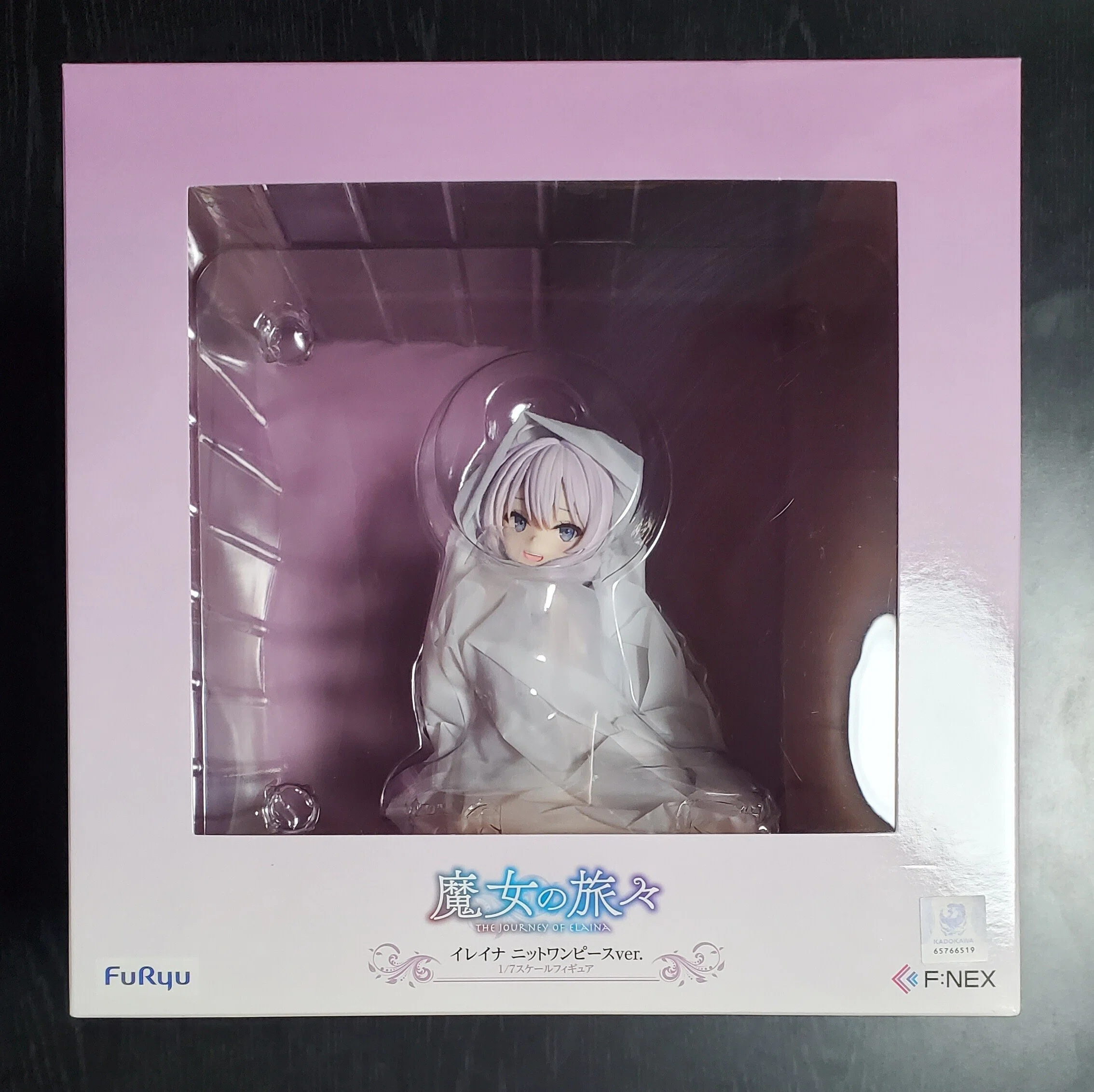 魔女の旅々 イレイナ ニットワンピースver. 1/7スケールフィギュア