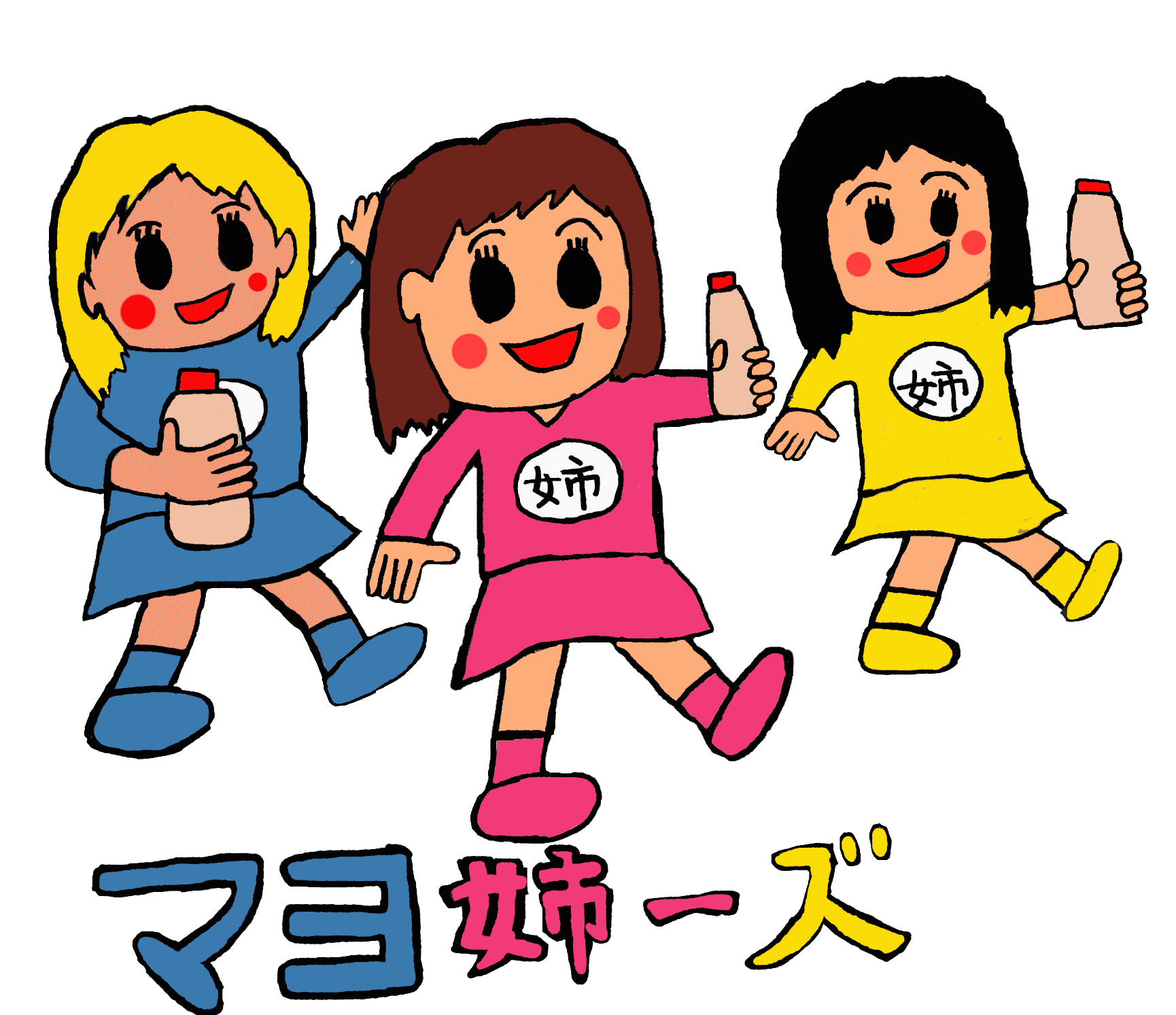証券コード2809 キューピー マヨ姉ーズ｜横浜ザイバツ