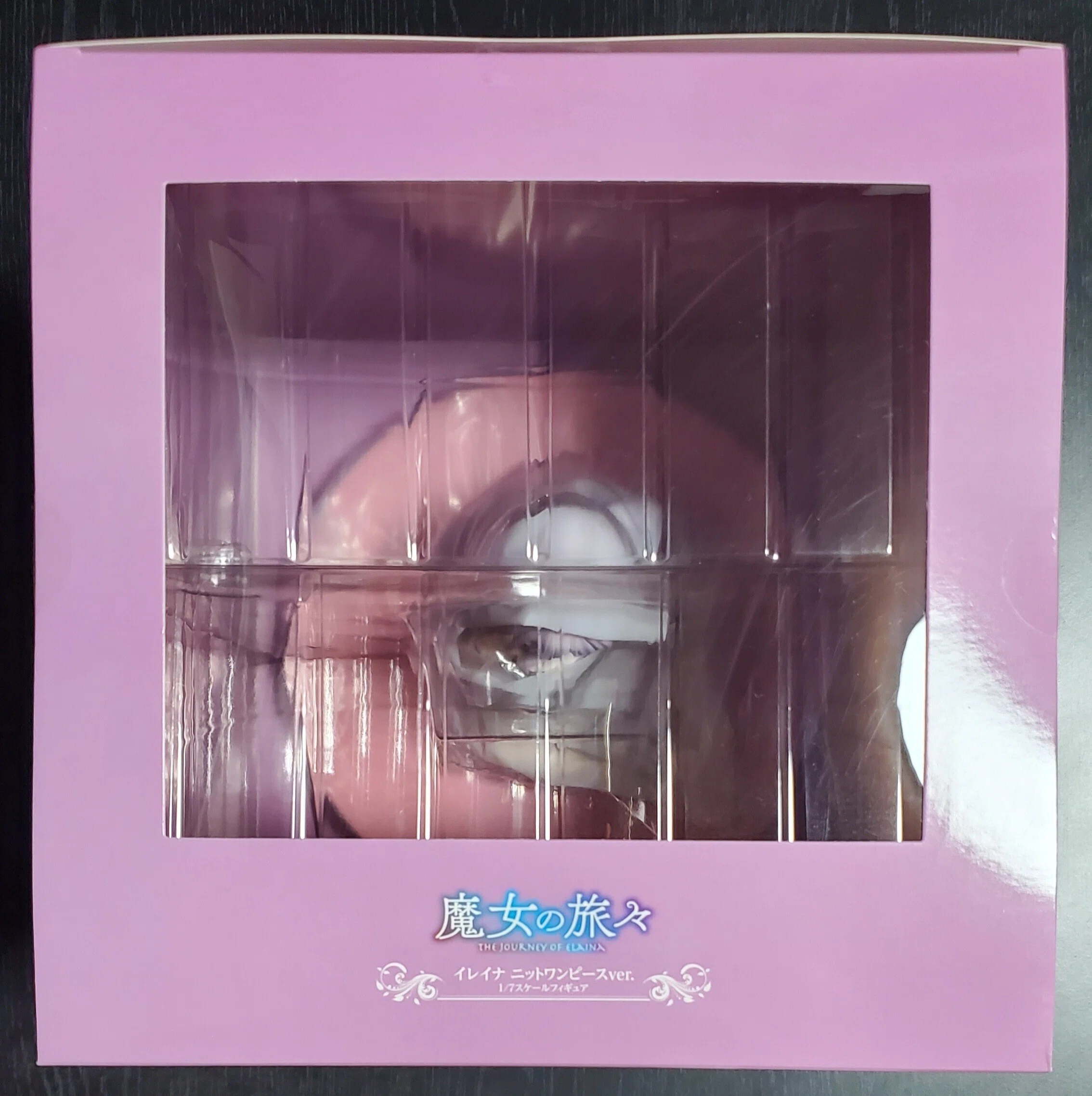 魔女の旅々 イレイナ ニットワンピースver. 1/7スケールフィギュア