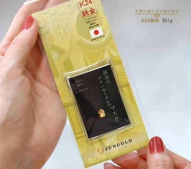 限定500枚 ツタンカーメン ピラミッド ツタンカーメンマスク 2オンス 銀貨 権威の象徴「ピラミッド」&「ツタンカーメンのマスク」がK24純金で登場