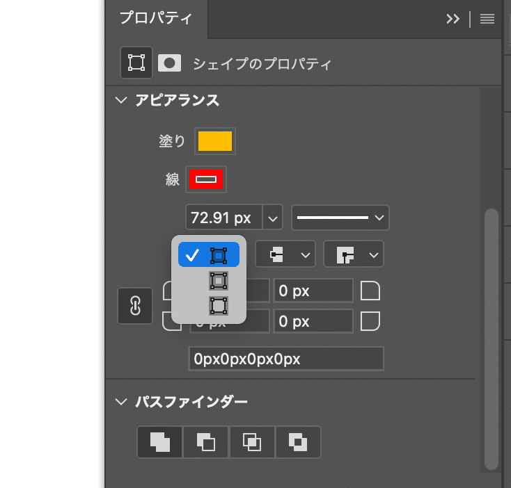 Photoshop Tutorial No.44 線のスタイルと多角形ツール｜mitchy
