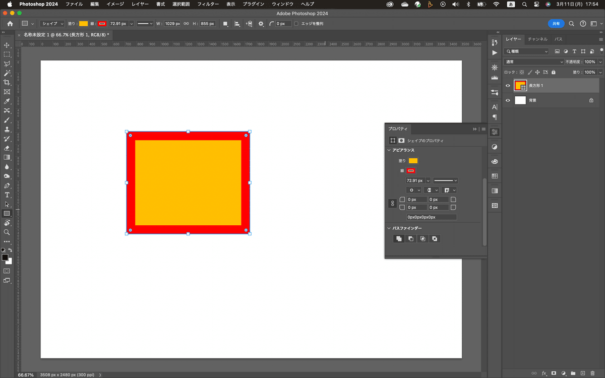Photoshop Tutorial No.44 線のスタイルと多角形ツール｜mitchy