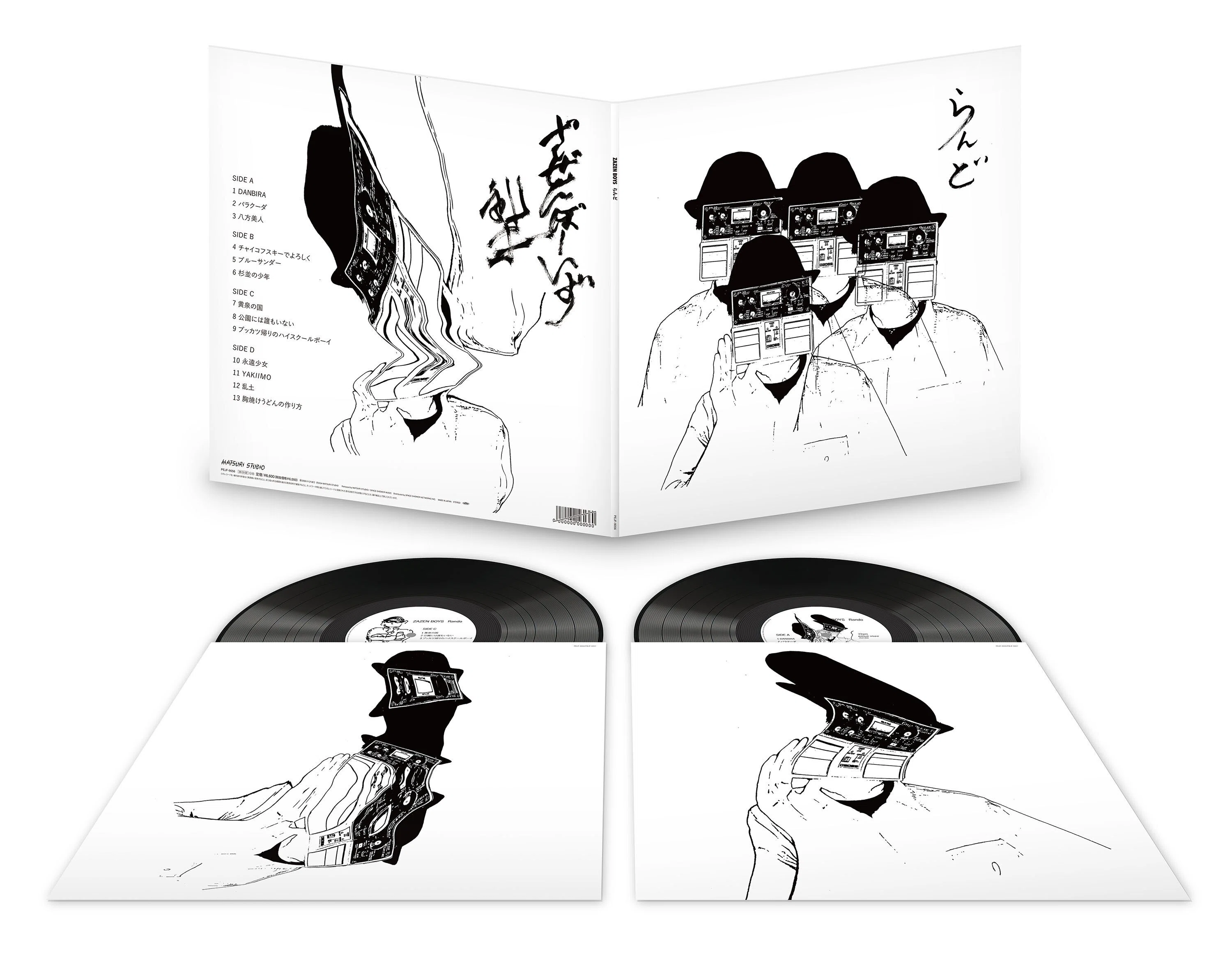 ZAZEN BOYS、『らんど』の匂いをアナログレコード盤に刻み込みリリース