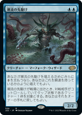 徒然マーフォーク140～モダン神に向けた調整と振り返り～｜ハガー