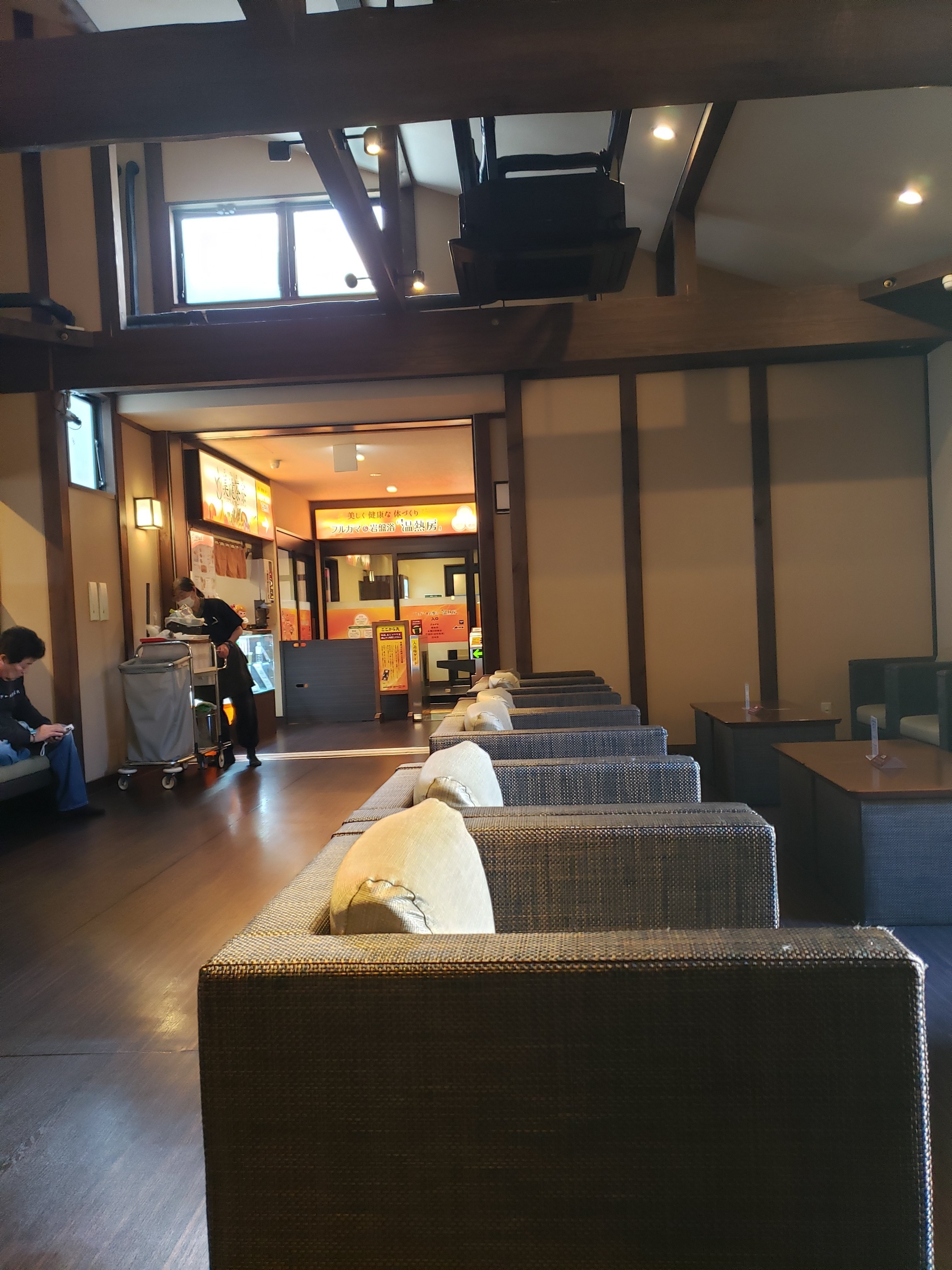 誕生日には♨️浸かって🍲食べて。｜オヤジスタッフ