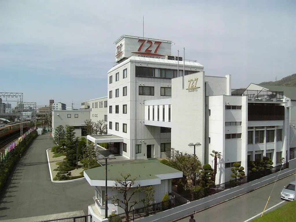 新幹線から見える「727看板」の設置場所はどこか｜をっつん