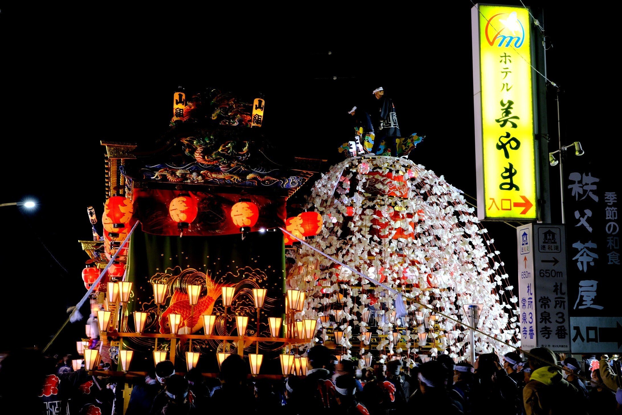 山田の春祭り2024｜創業70年、1977年築の昭和レトロな温泉旅館 ホテル