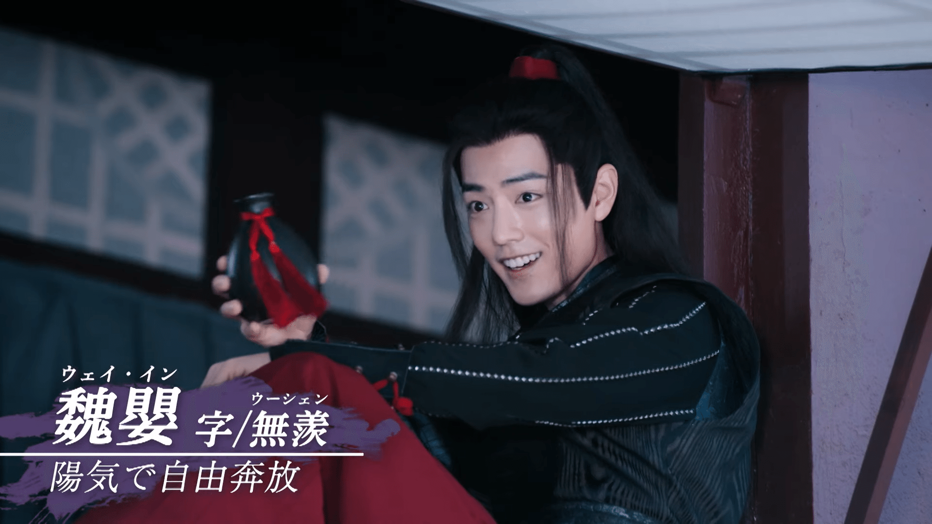 陳情令」を観たら、そこからが深すぎる沼だった話｜nopopo