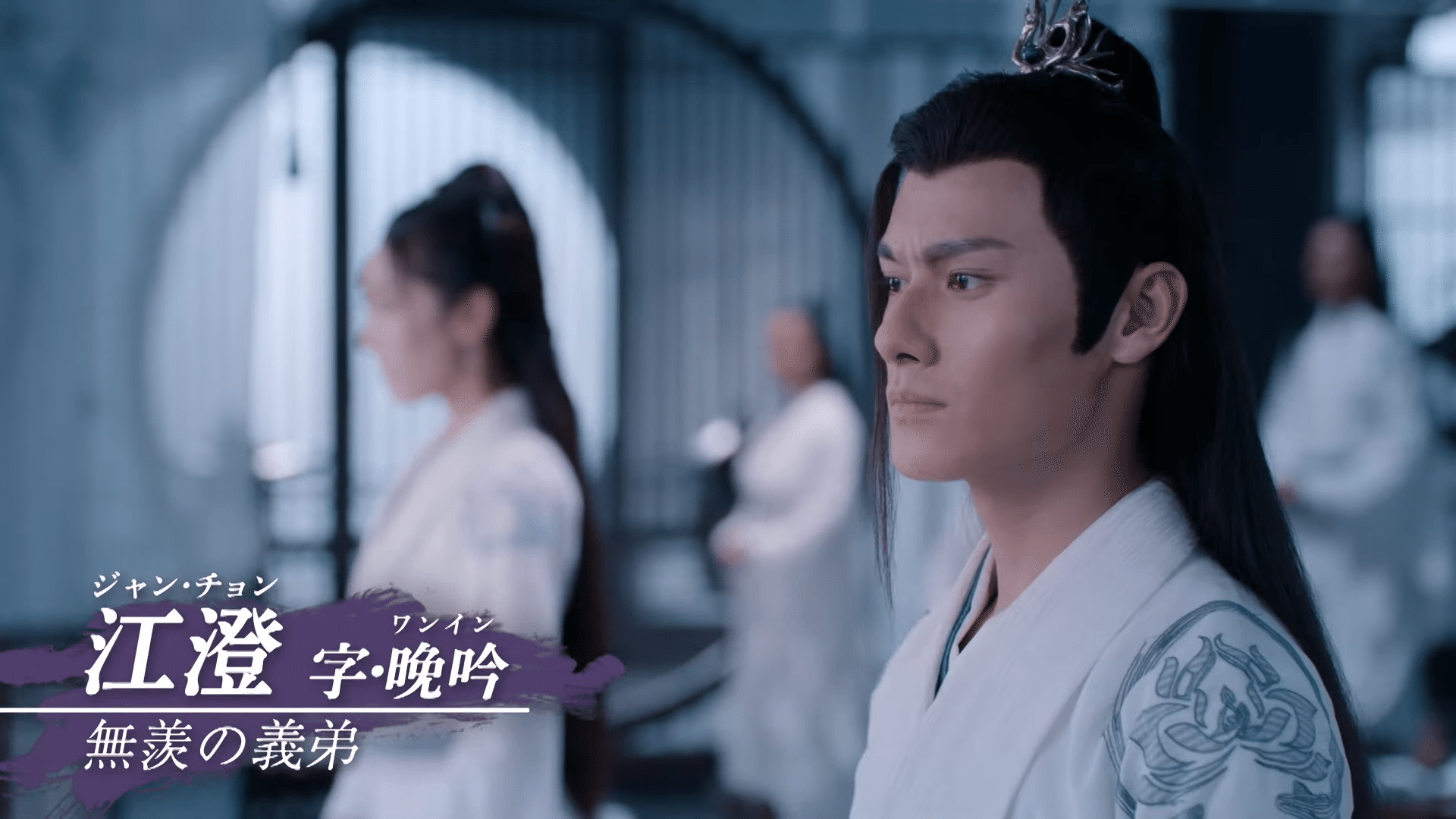 陳情令　王一博　2023最新32曲歌詞写真集 Amazon.co.jp: 王一博 2023最新32曲歌詞写真集 陳情令、CDは付き