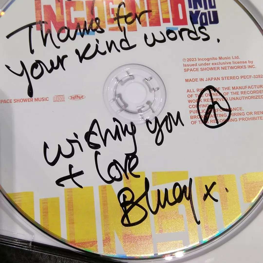 Incognito INTO YOU｜なつめ