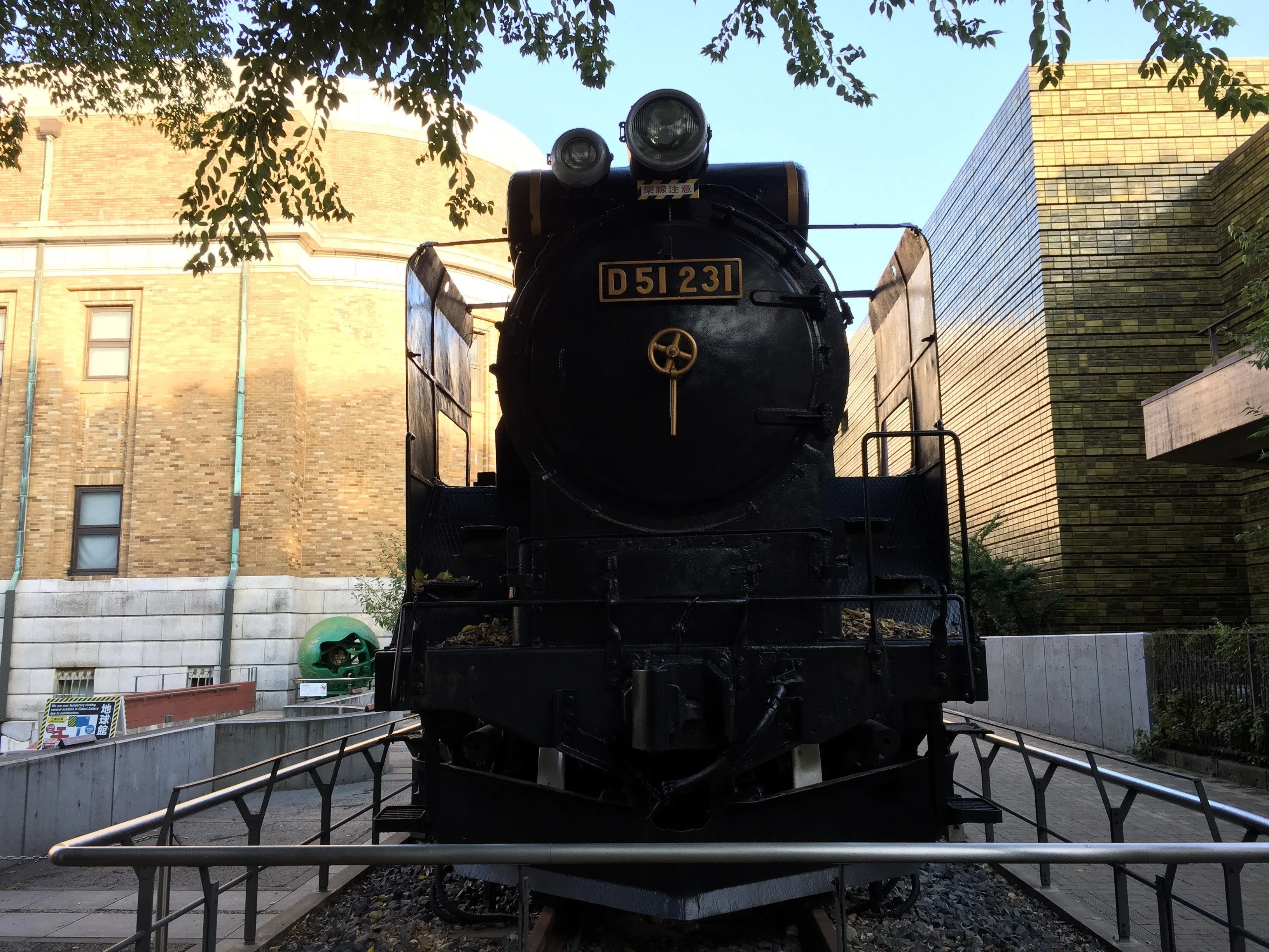 2023大阪・京都旅行(54) 京都鉄道博物館(21) デゴイチD51形1号機｜ほっしー