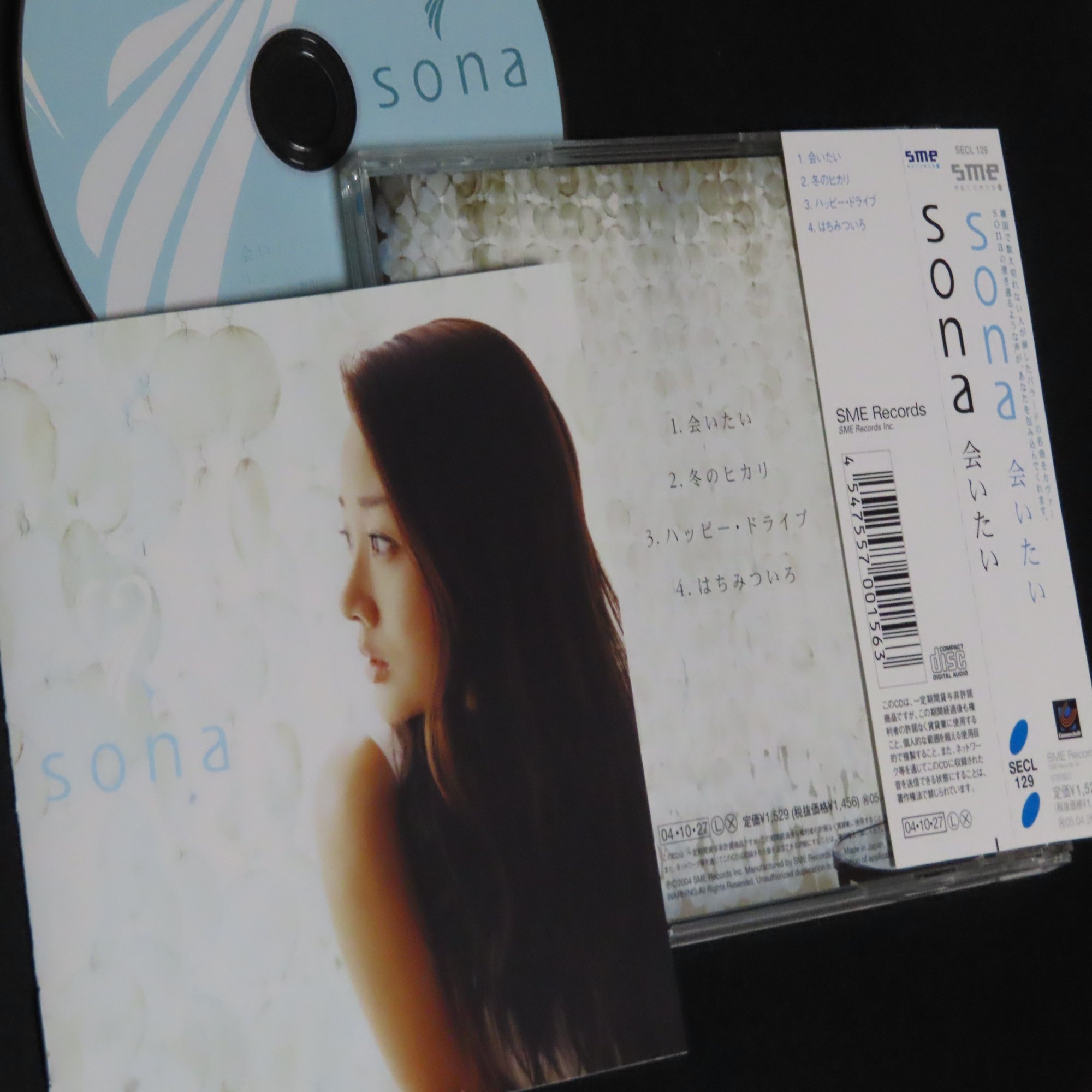 ユンソナ ｜ラジオネーム エヘン虫（韓国CD房）