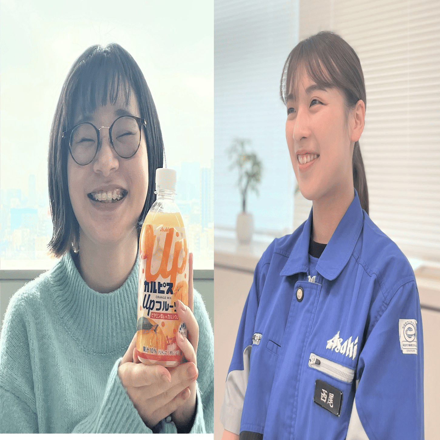 一味違うカルピス®の果汁入り飲料が堂々誕生！カルピス®でオレンジが