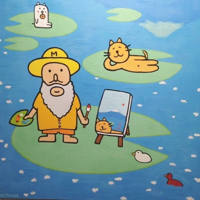 画像