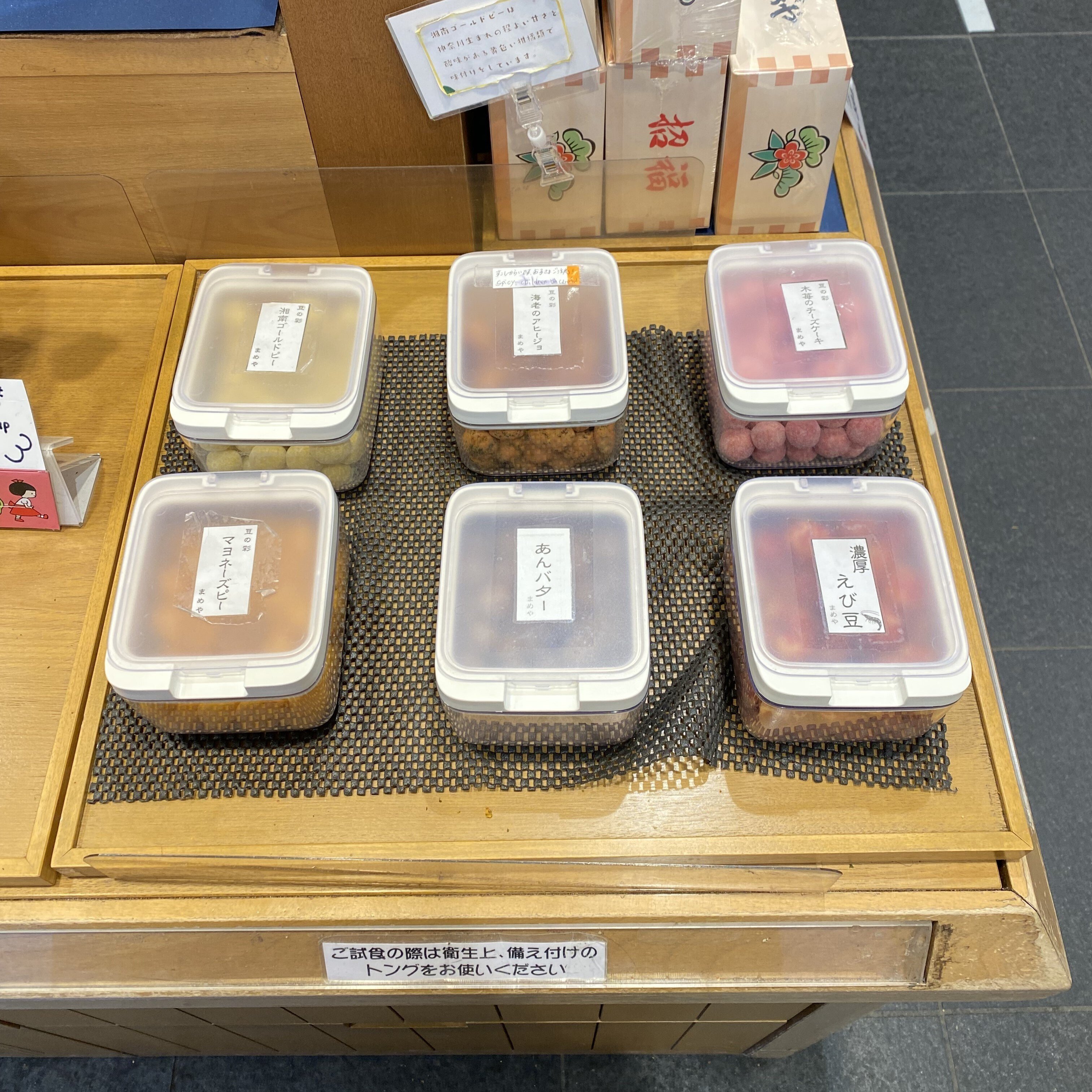 KURUMICCO WALK Vol.16-②「小町横路店周辺でおすすめの飲食店4選