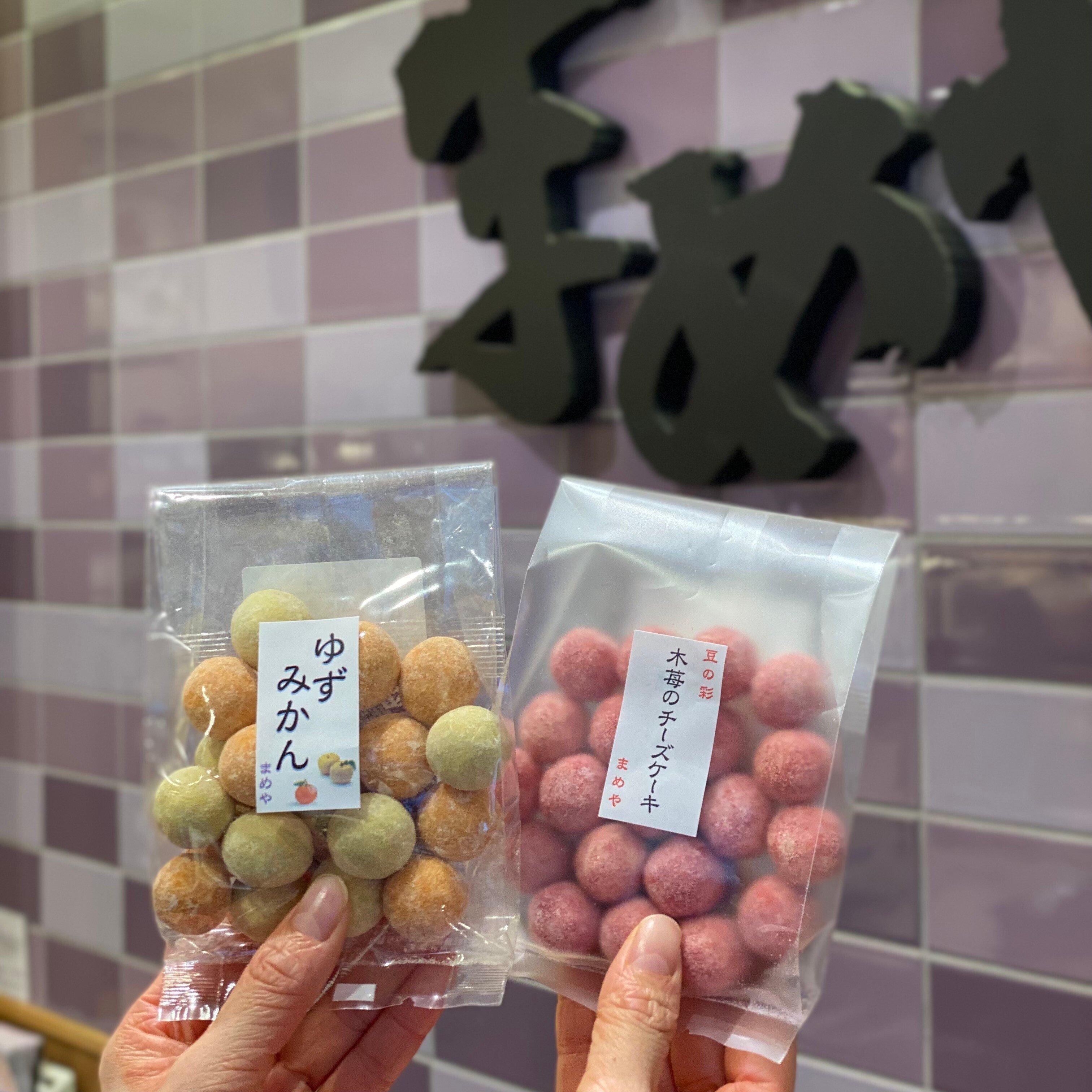 KURUMICCO WALK Vol.16-②「小町横路店周辺でおすすめの飲食店4