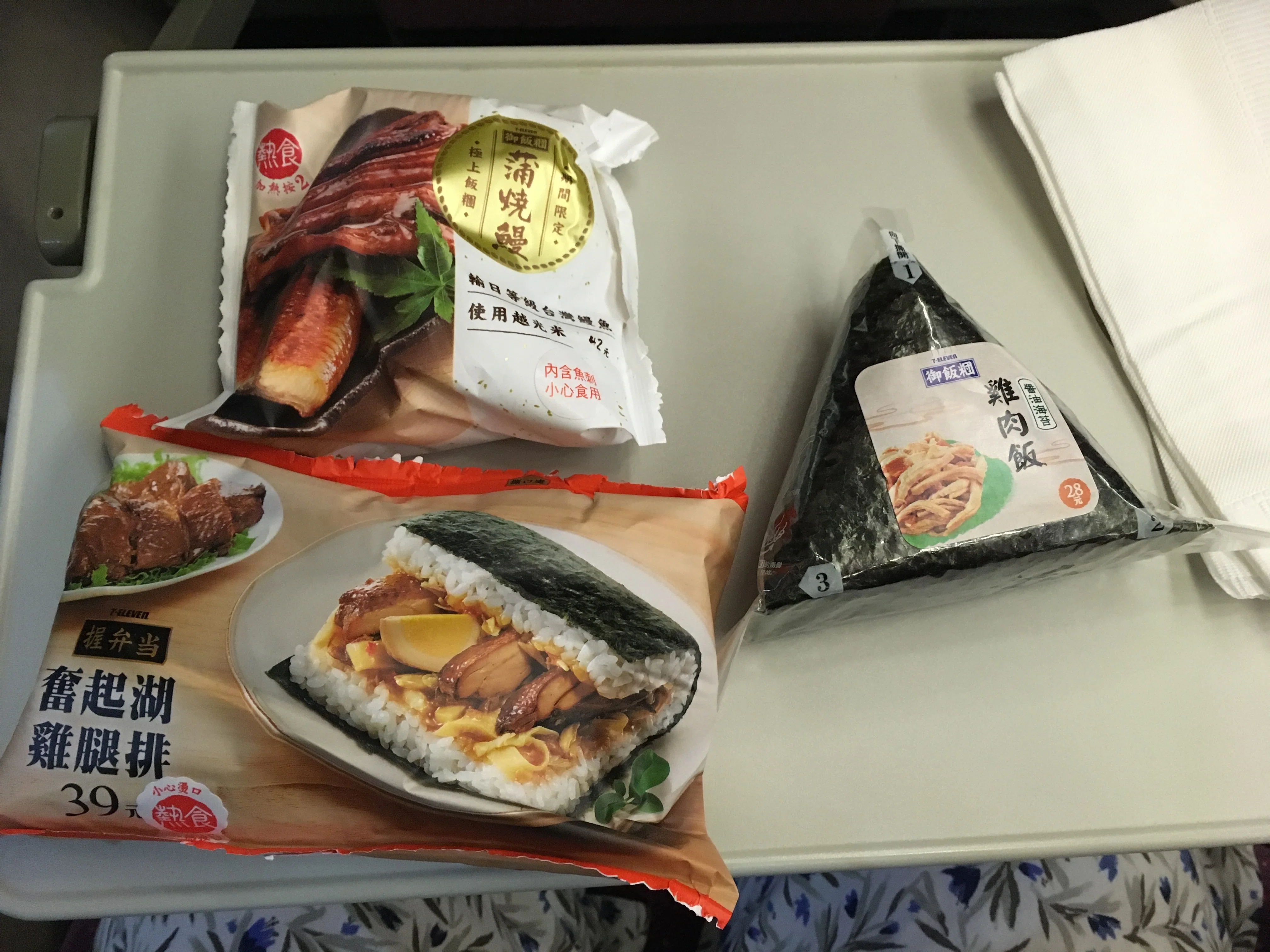 乗り鉄必見！ 台湾新幹線と「お約束」の駅弁｜橘田 絵里香（えりお