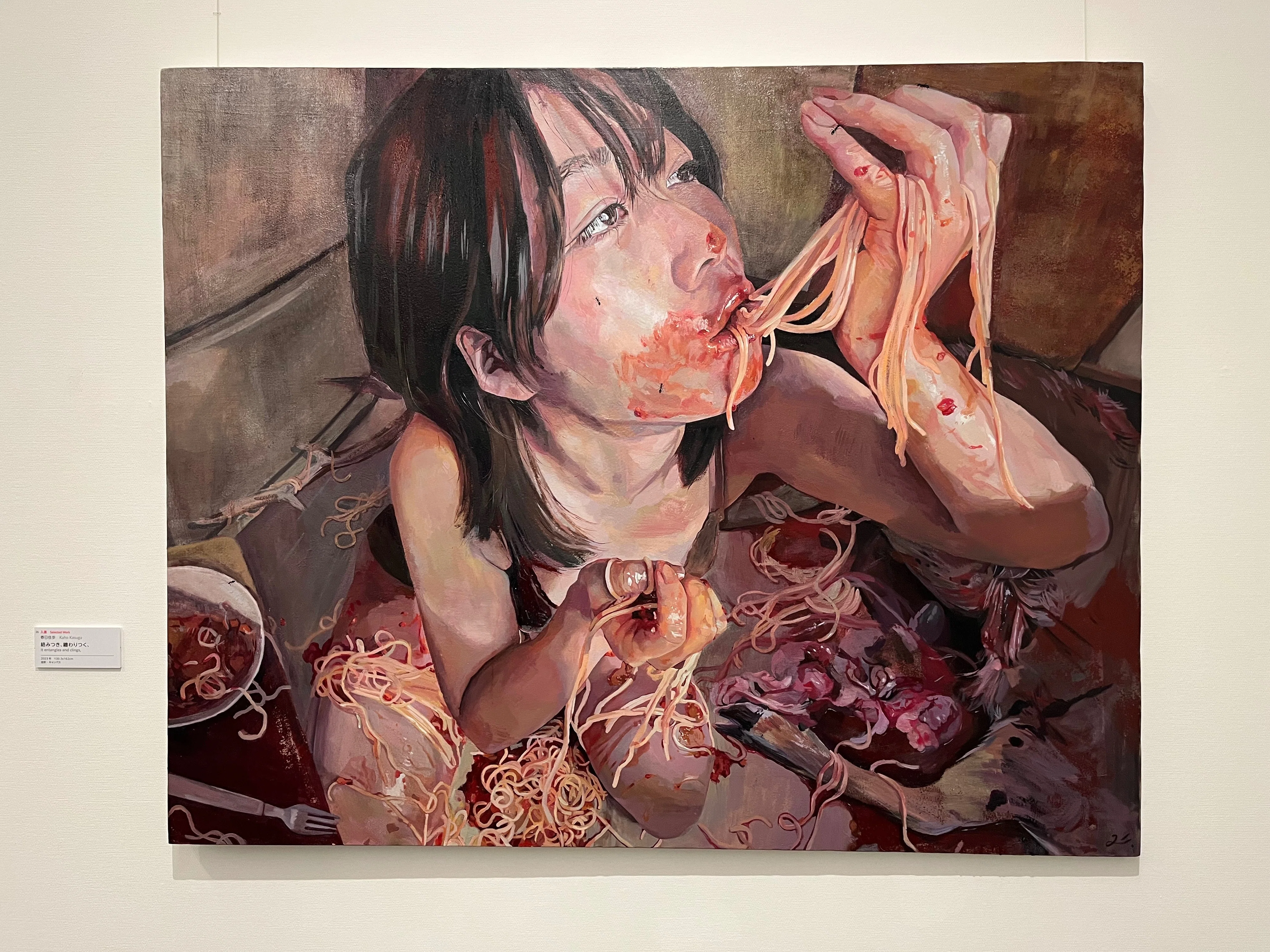 FACE展2024｜Asuka