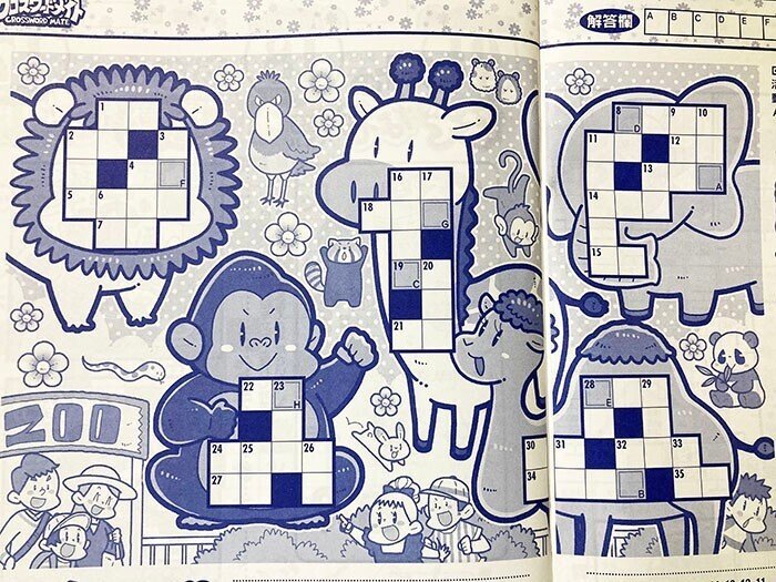 ○2024.2月【お仕事情報】｜夏福@イラストレーター