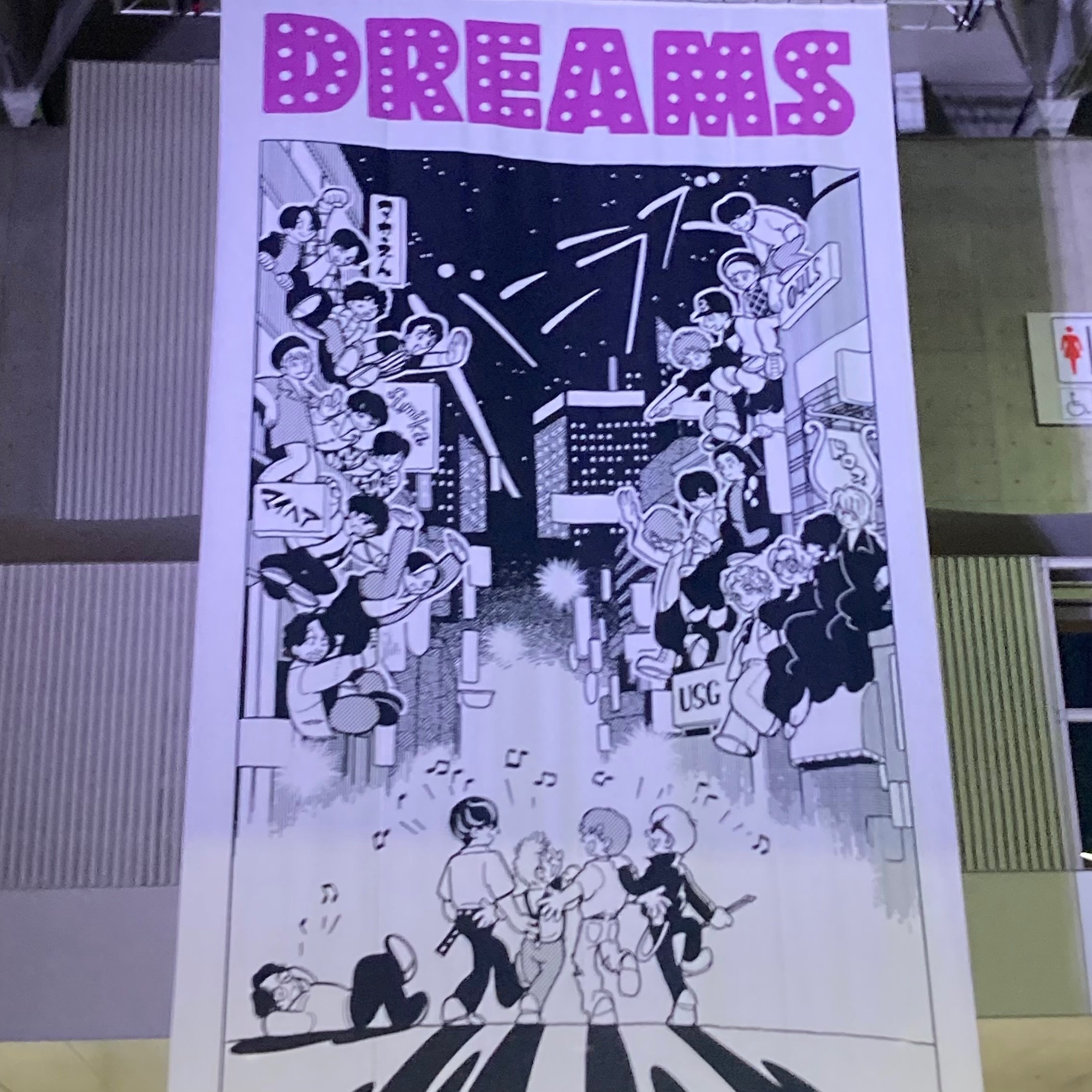go!go!vanillas バニラズ DREAMS TOUR2024 go!go!vanillas '24/3/10 MAKE YOUR DREAM