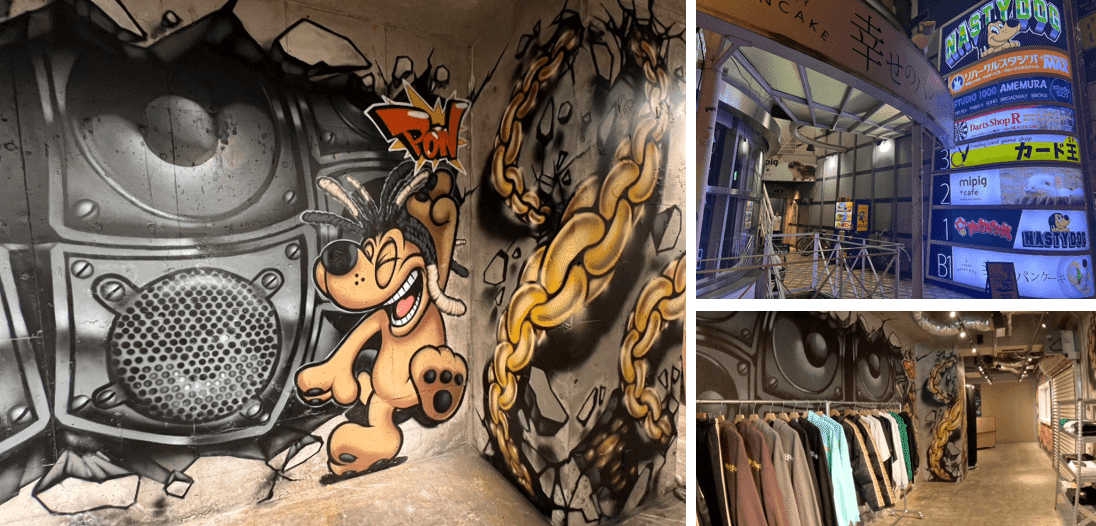 ナスティドッグの店舗がついに大阪・アメ村にOPEN！実物を直接見られる