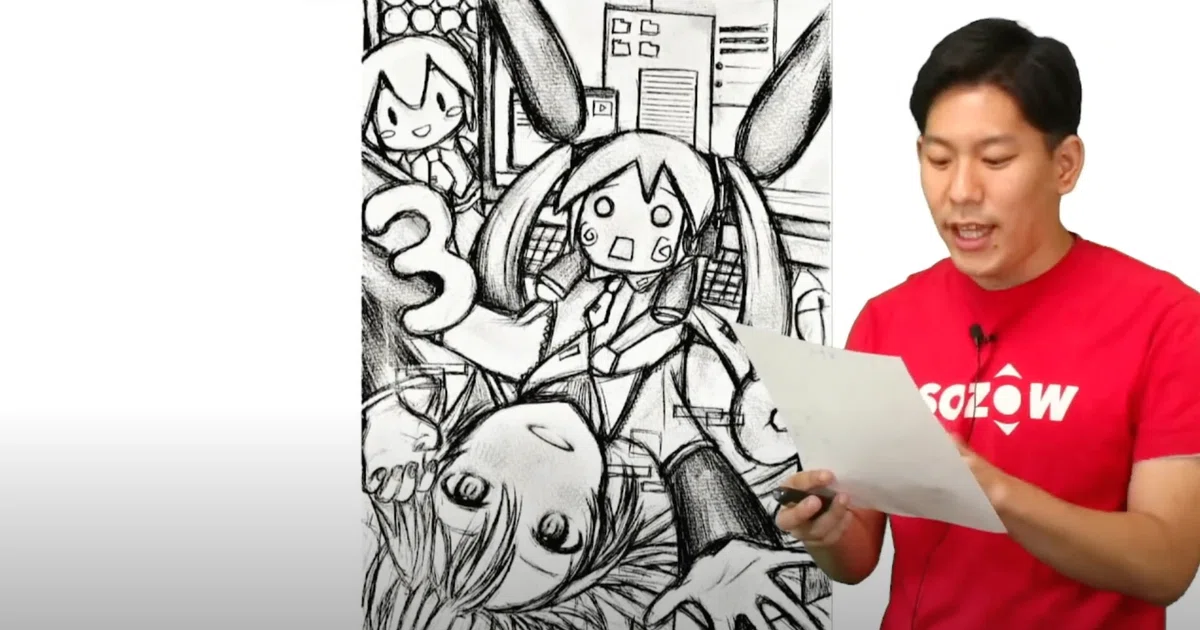 画像